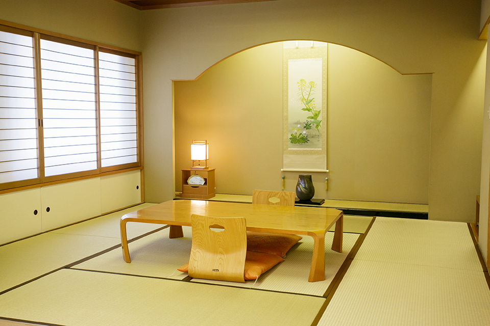 Family Room Japanese Room