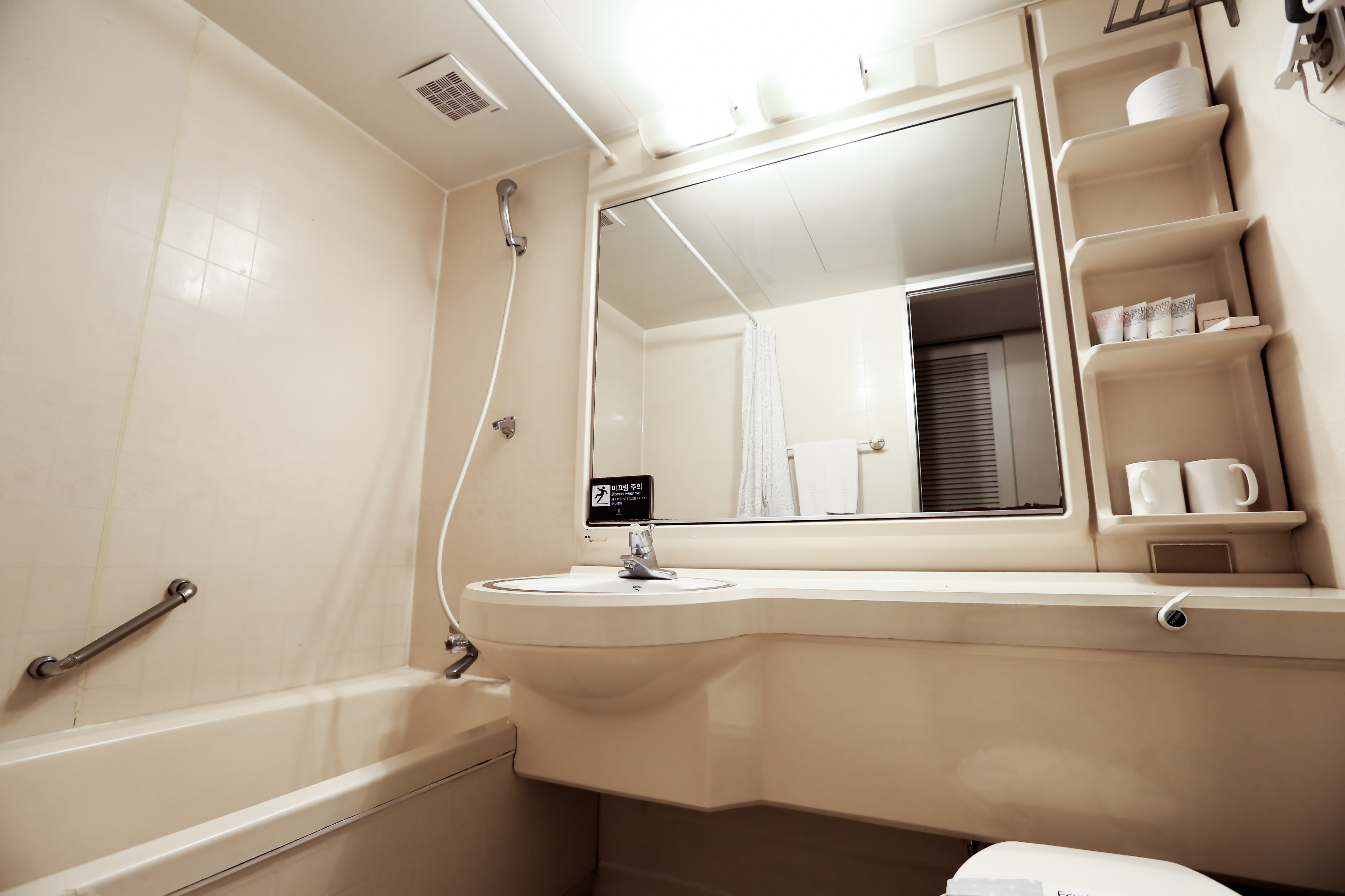 Family Room Standard