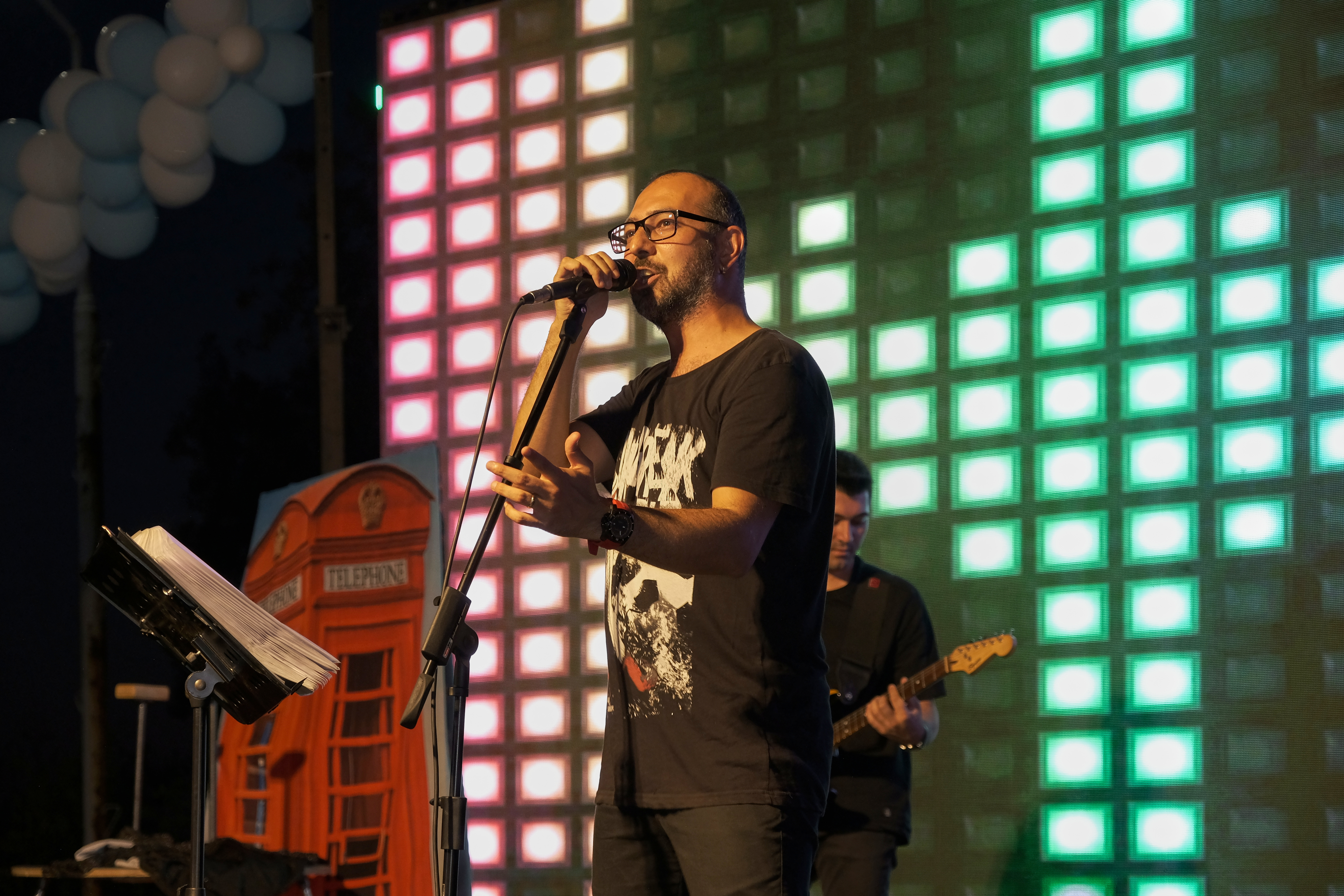 Sports and Entertainment