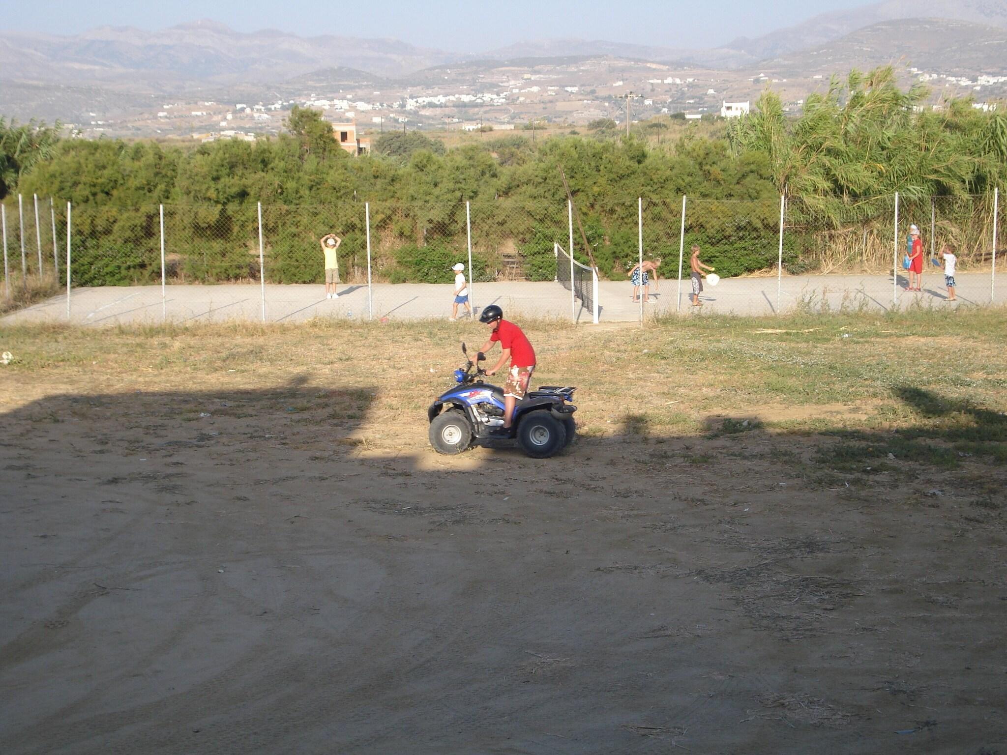 Sports and Entertainment