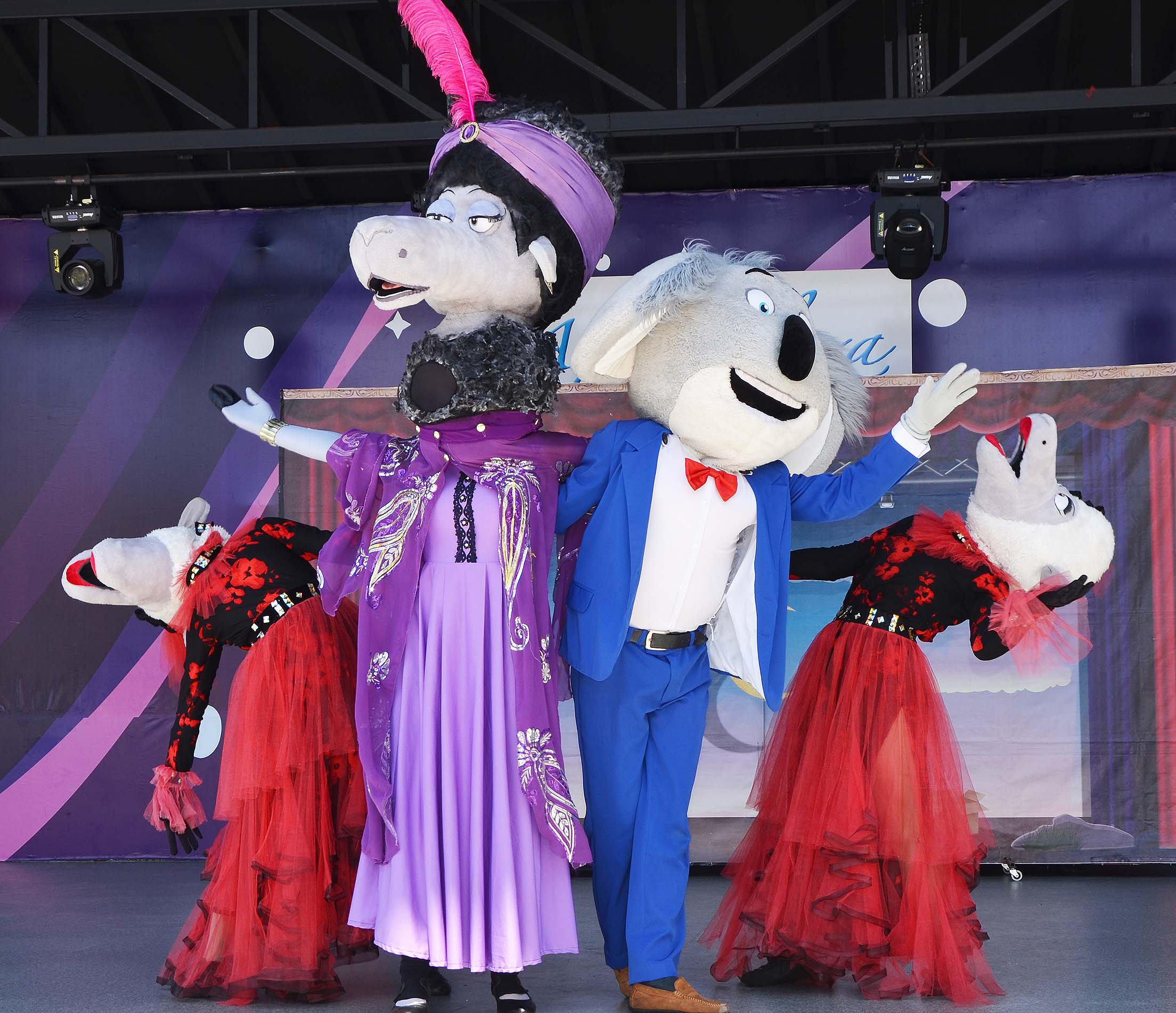 Sports and Entertainment