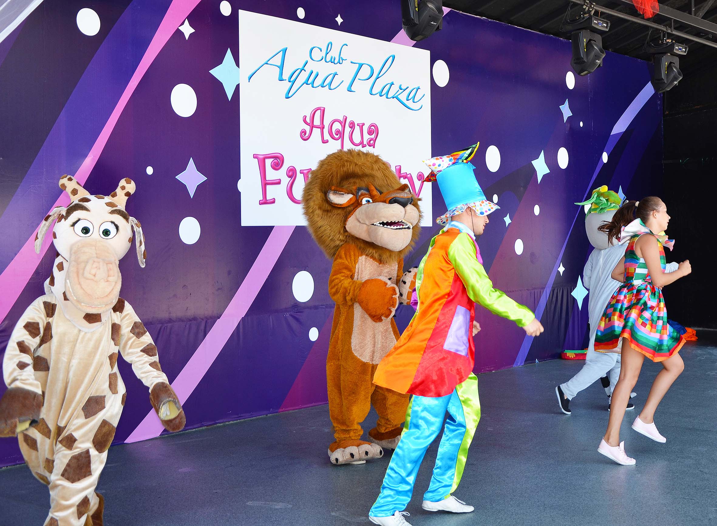 Sports and Entertainment