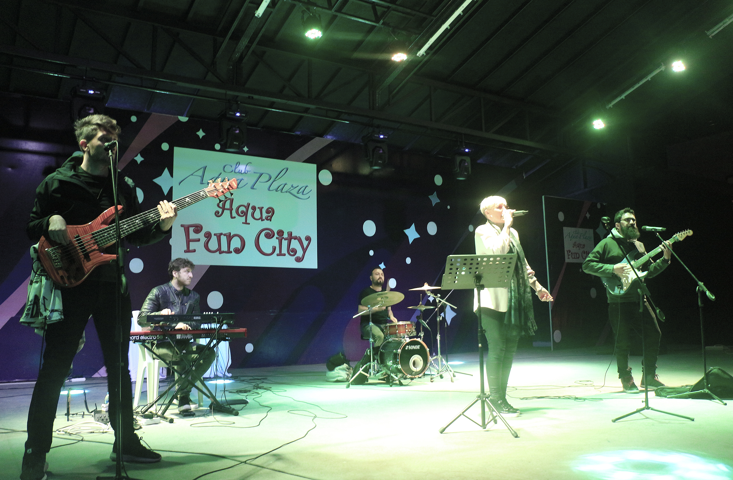 Sports and Entertainment