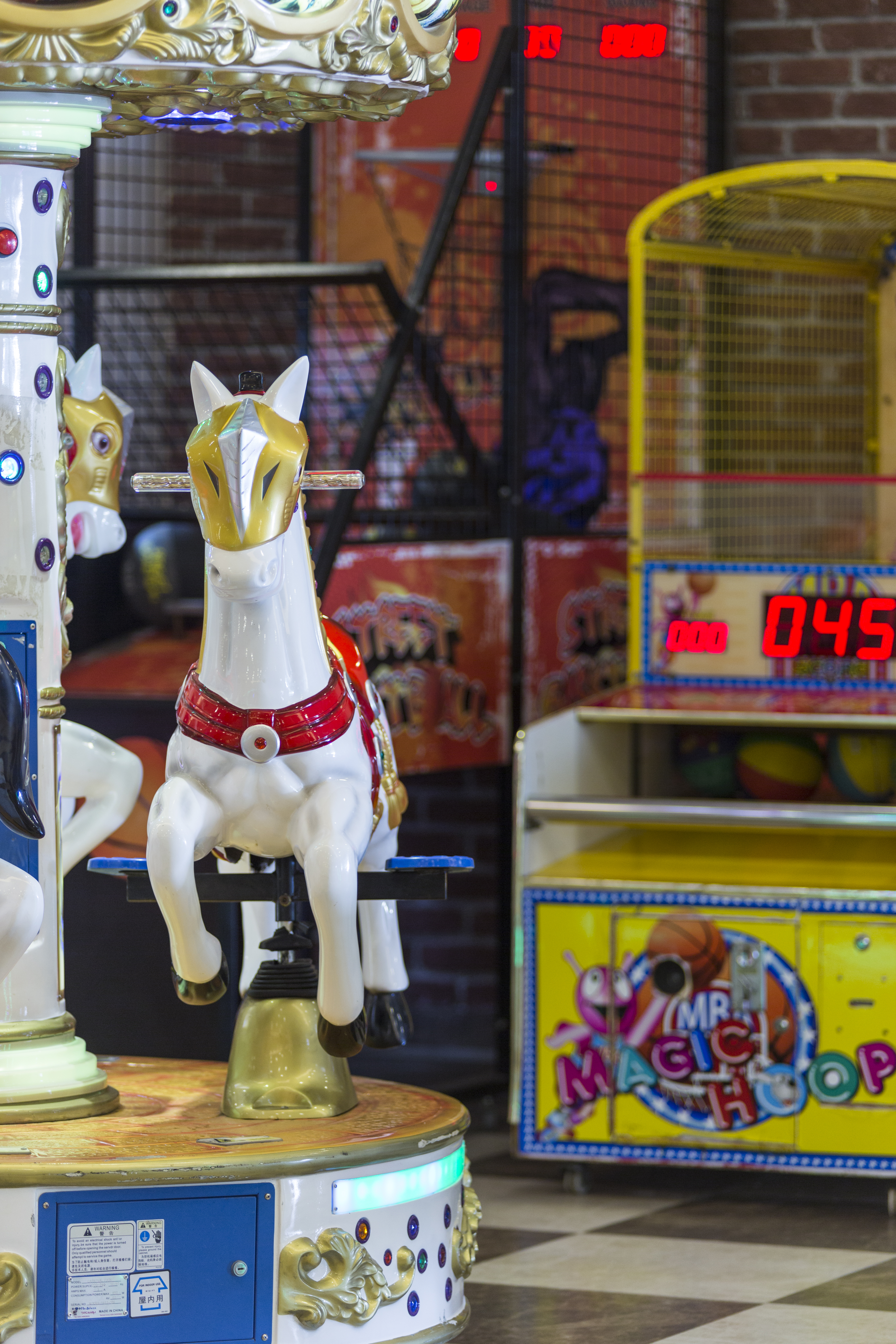 Sports and Entertainment