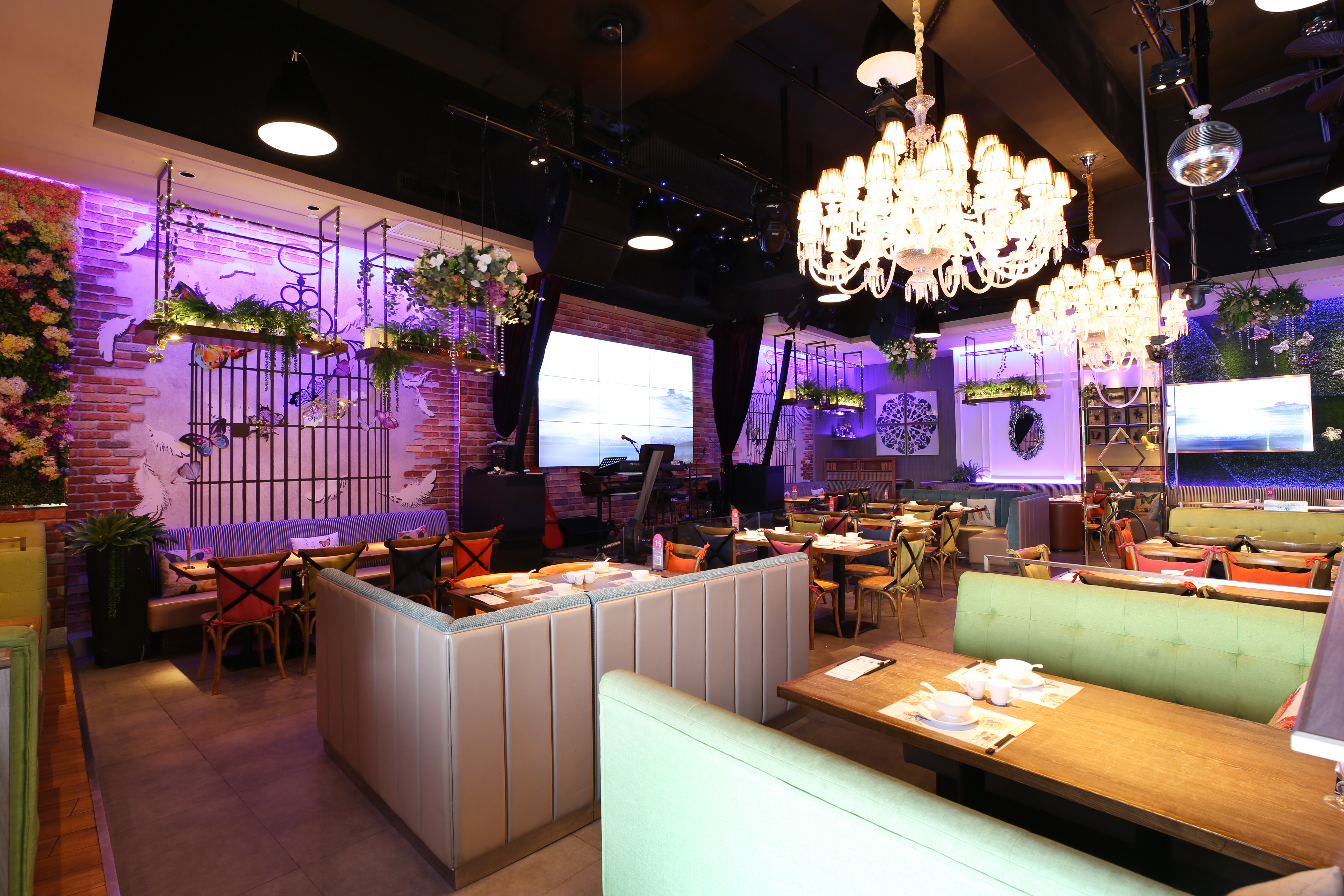 Sports and Entertainment