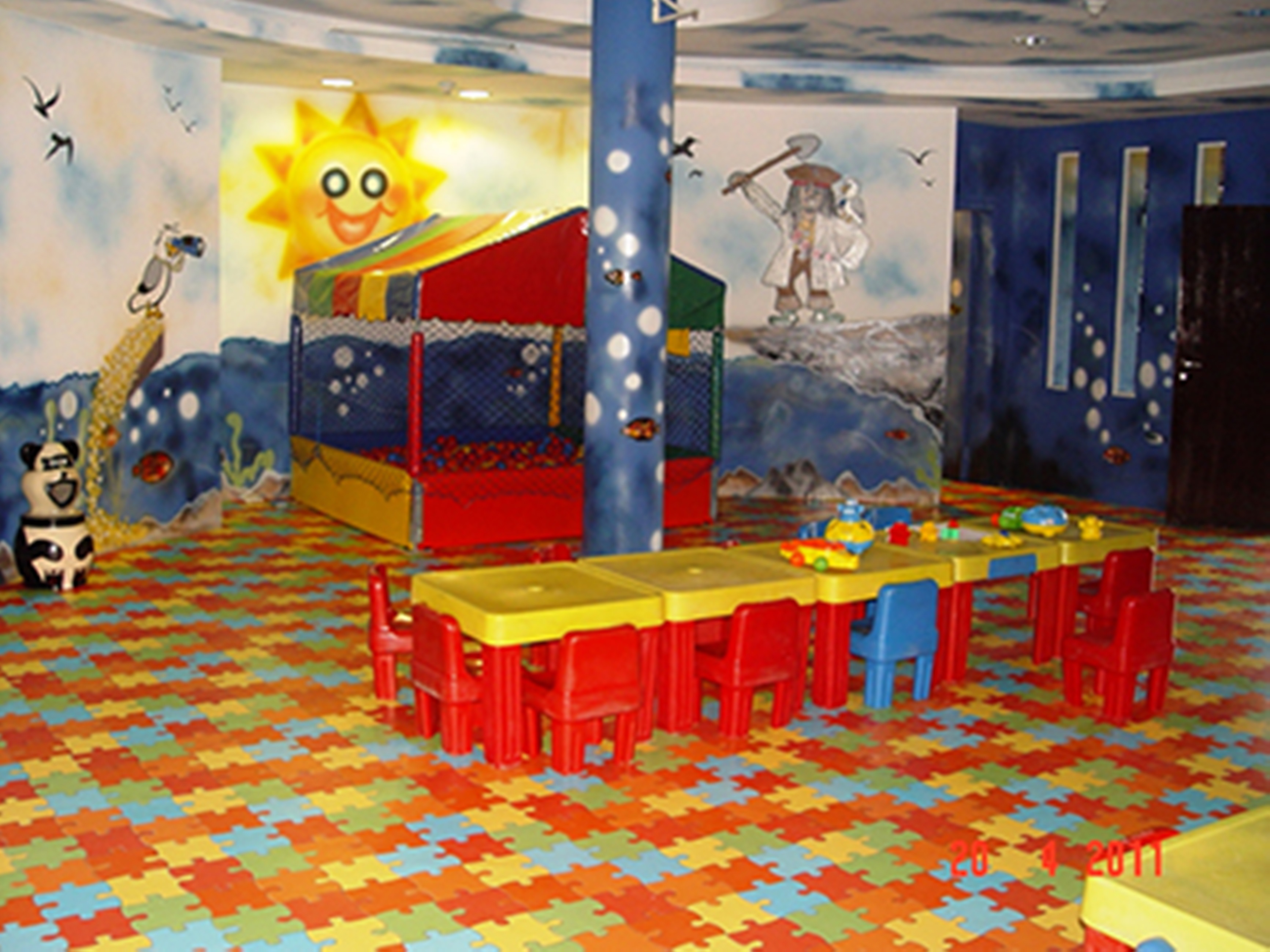 Sports and Entertainment