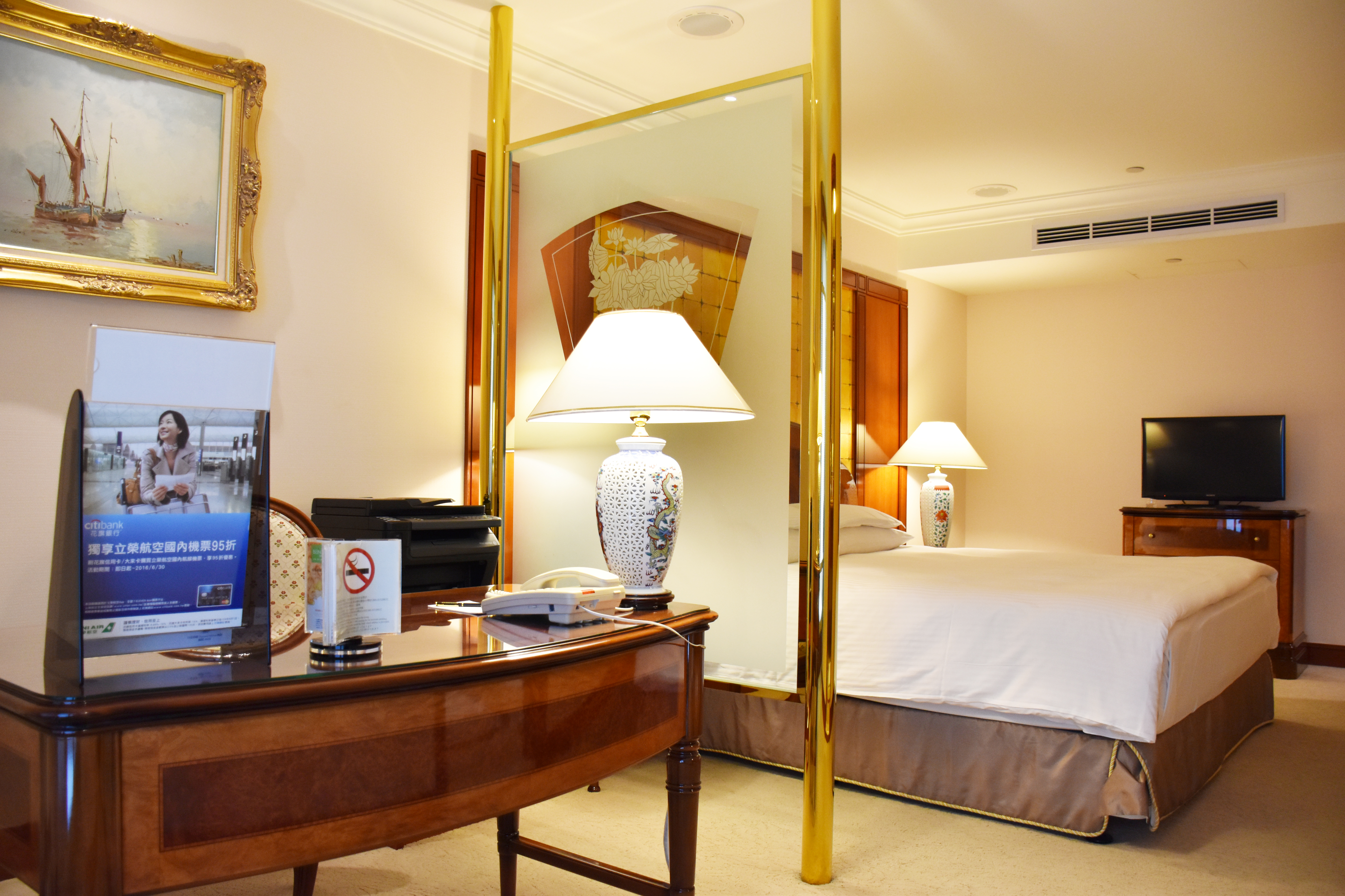 Double or Twin Deluxe