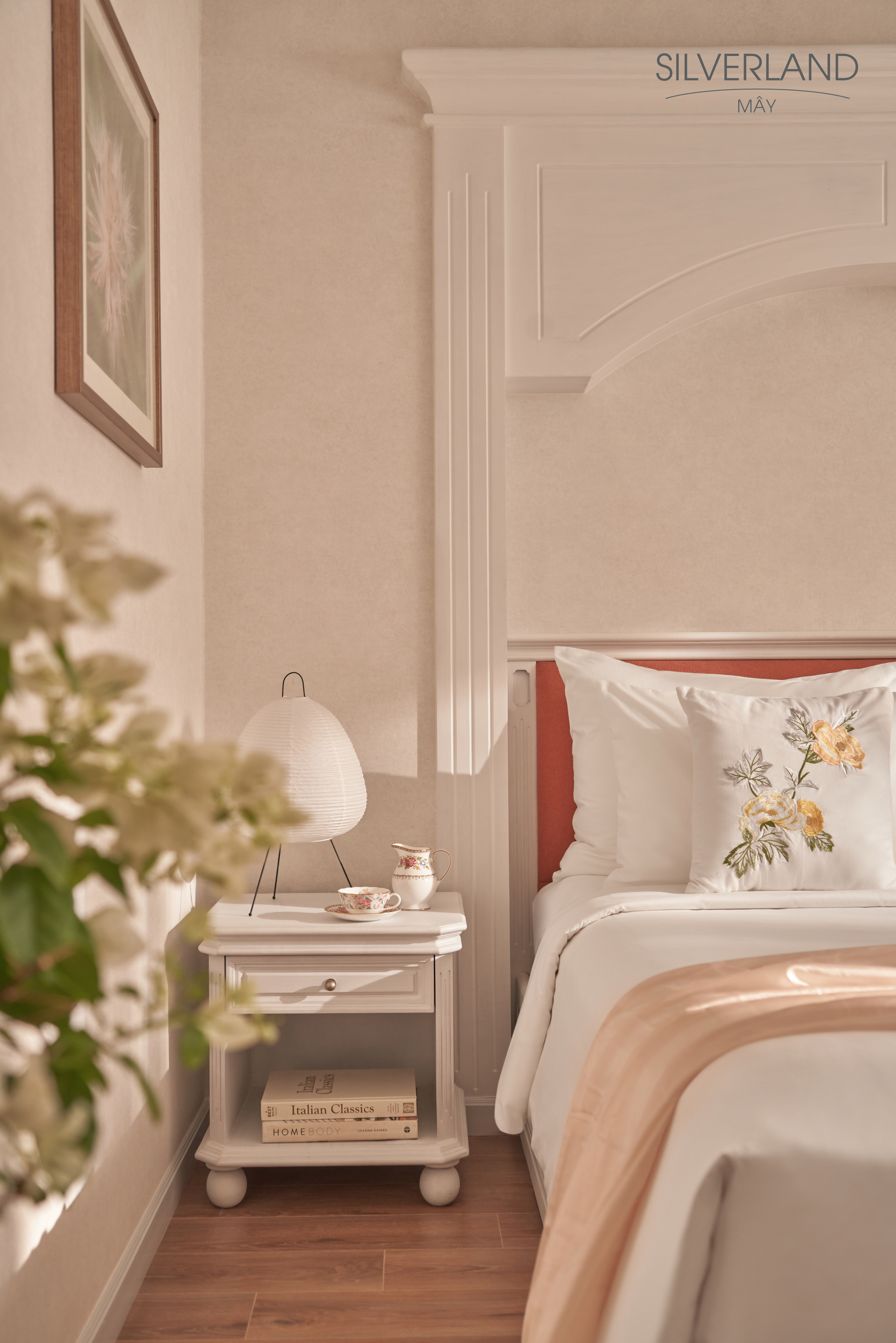 Double or Twin Premier