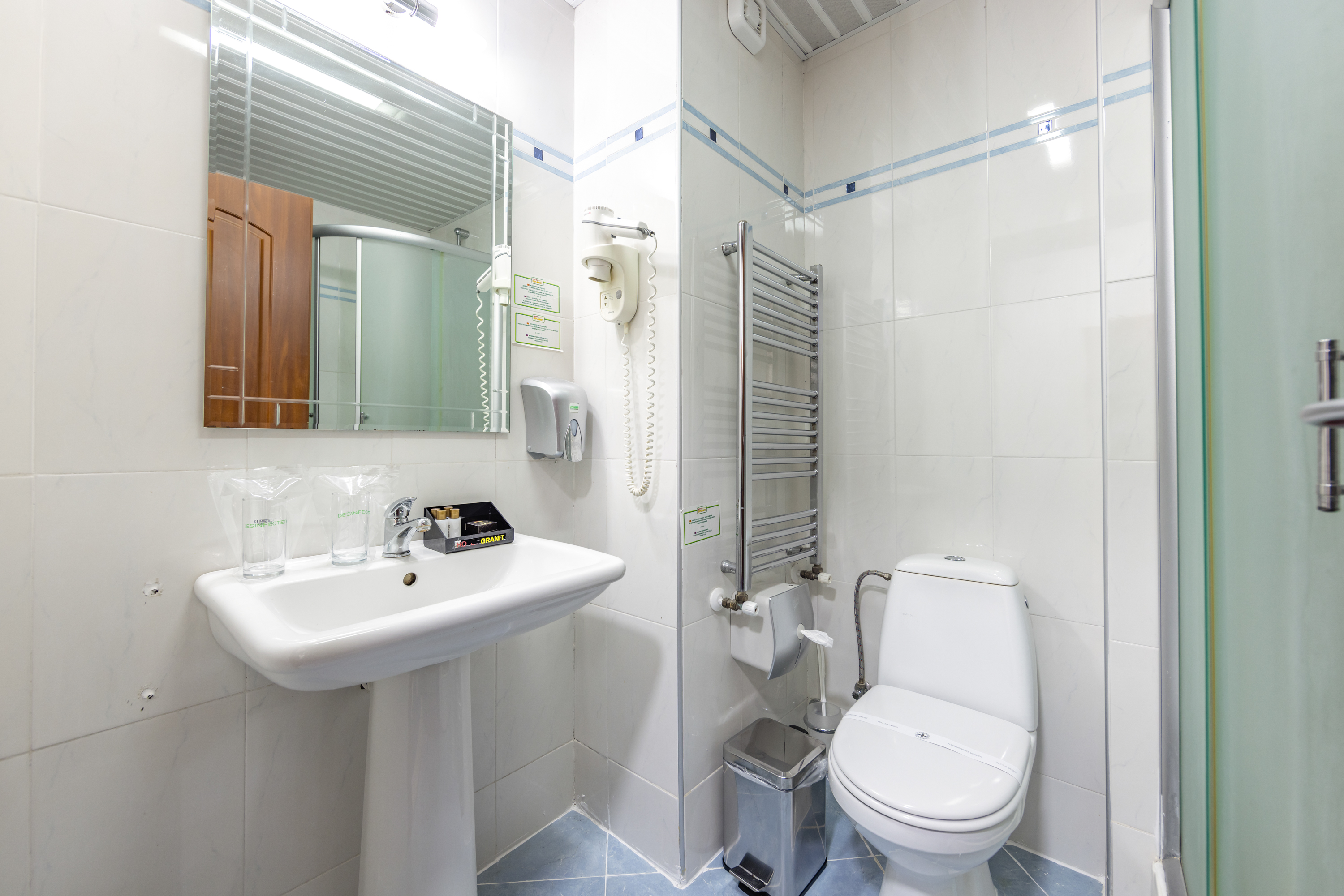 Double Single Standard