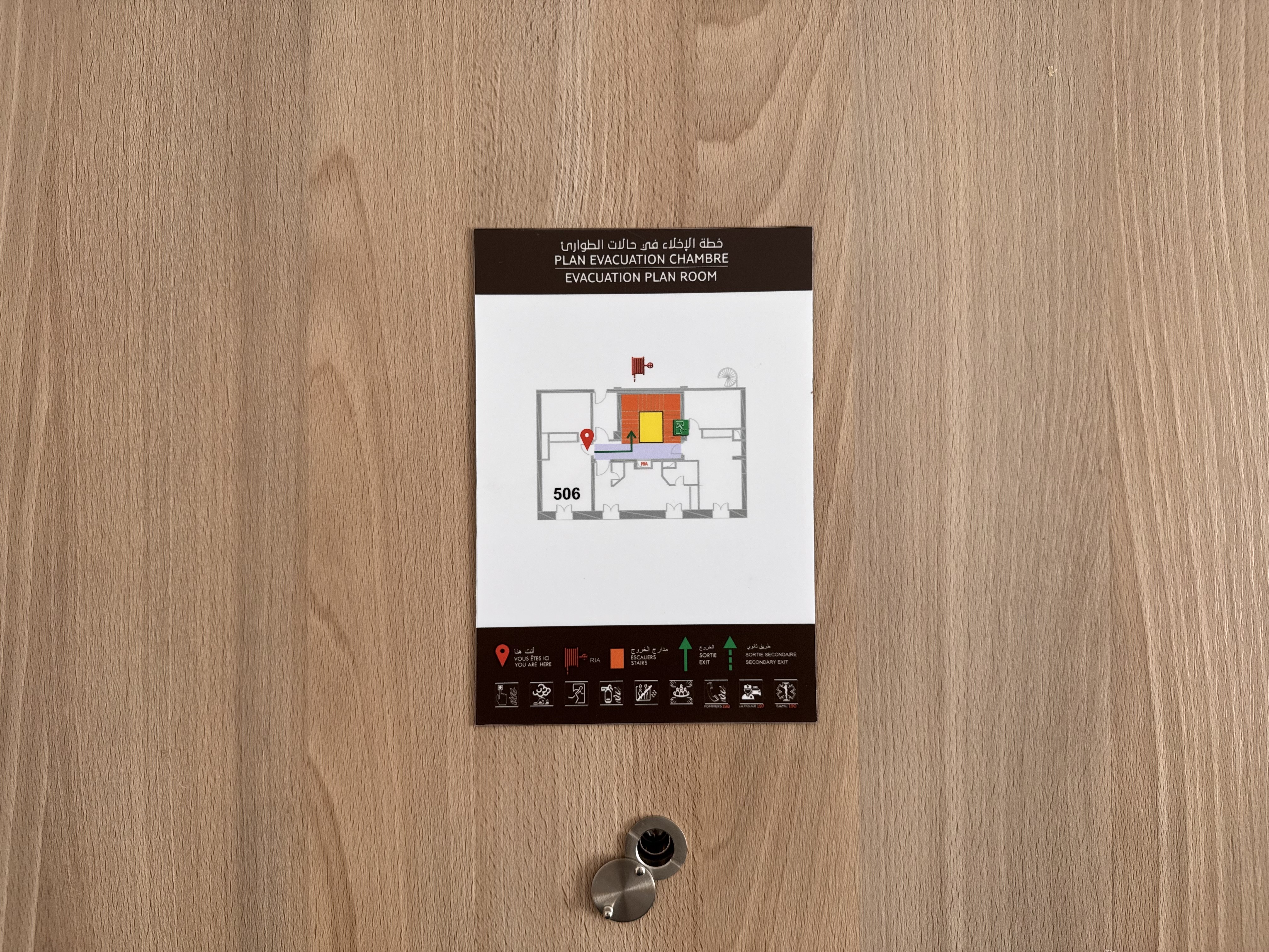 Family Room Female Room