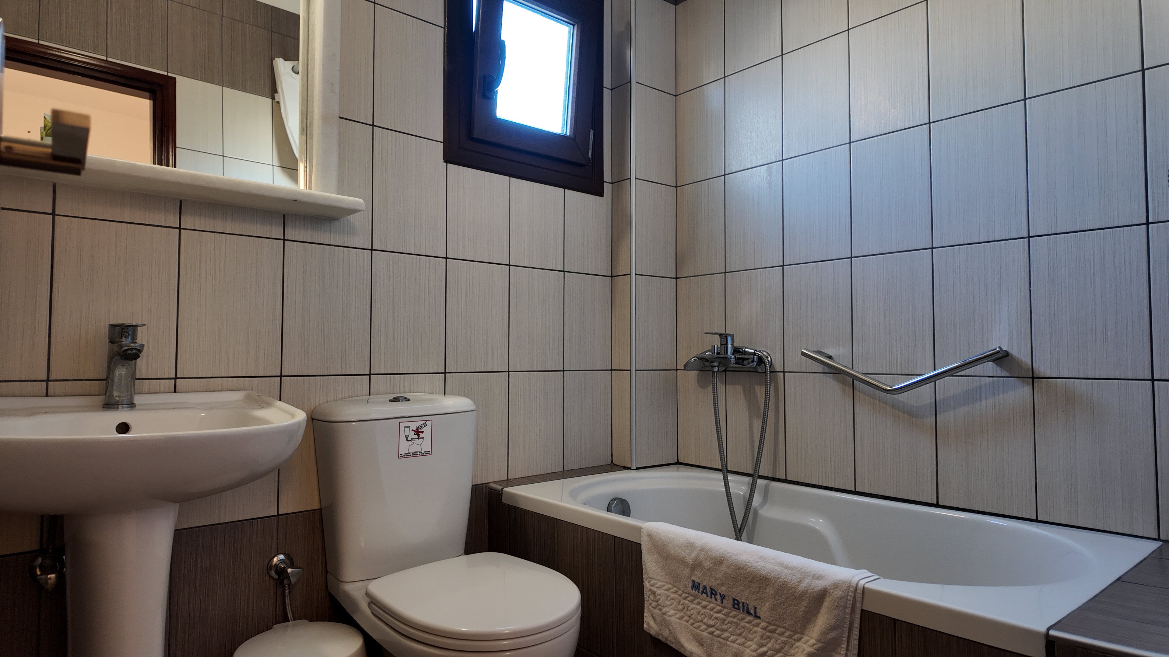 Double or Twin Standard