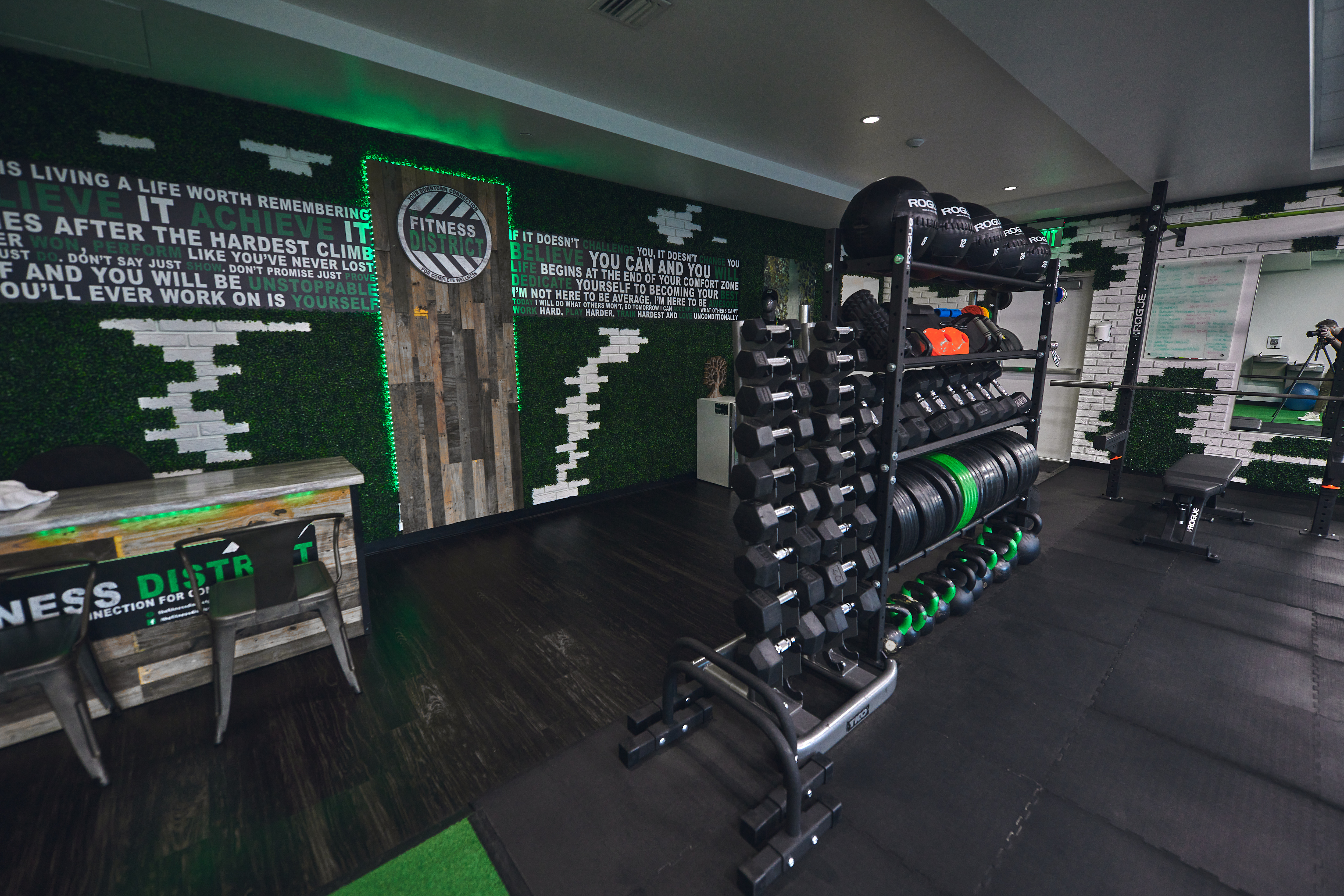 Sports and Entertainment