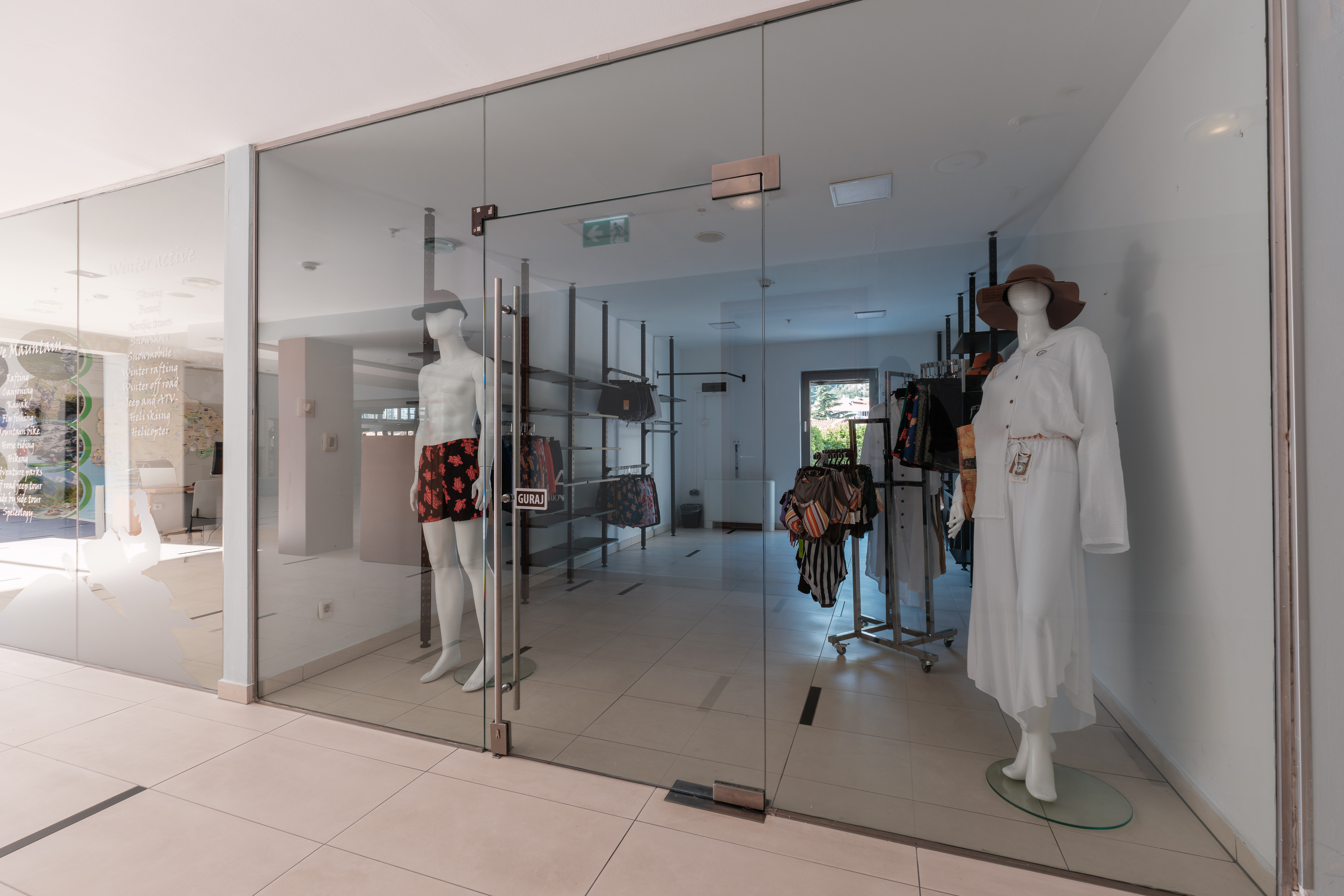 Sports and Entertainment