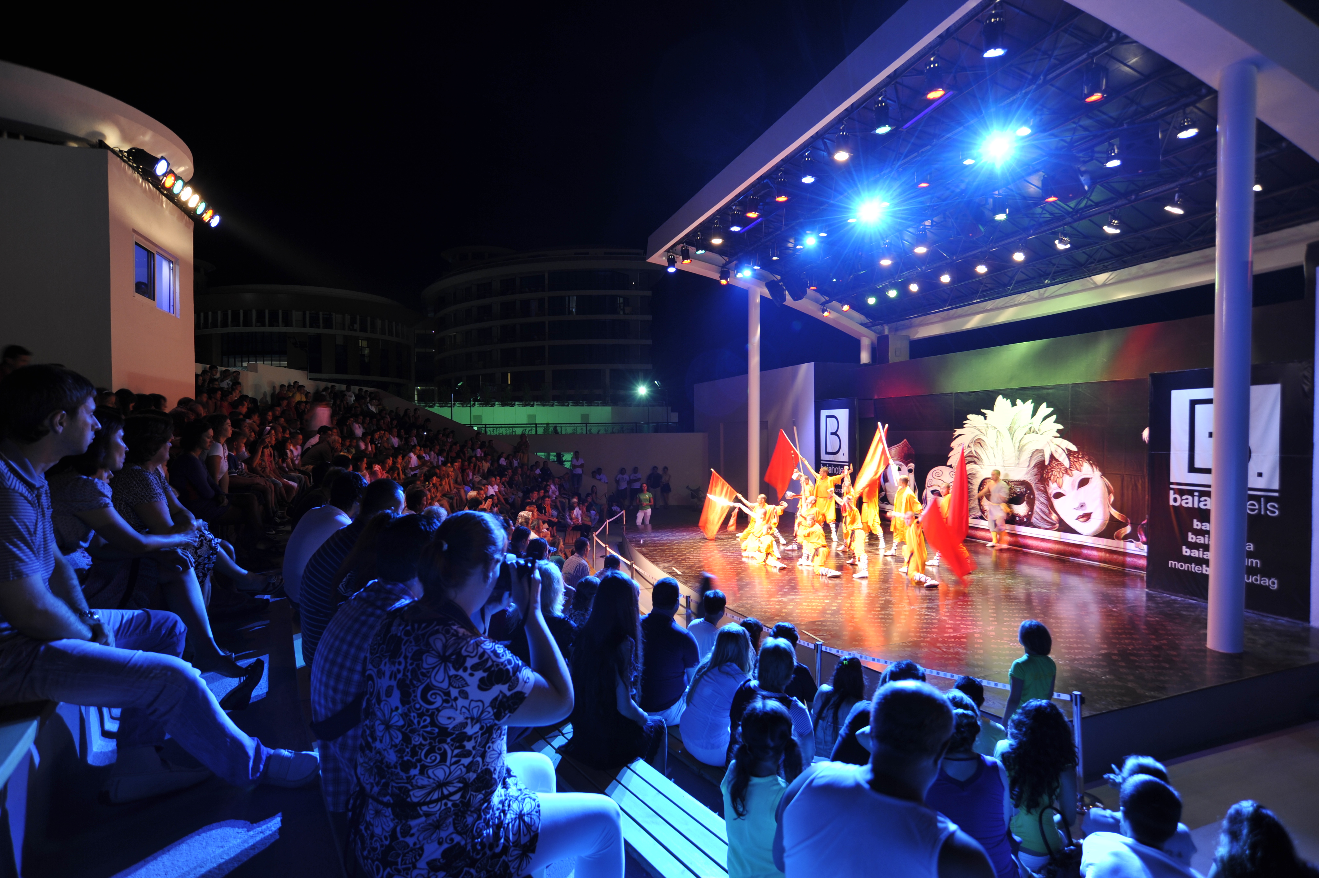 Sports and Entertainment