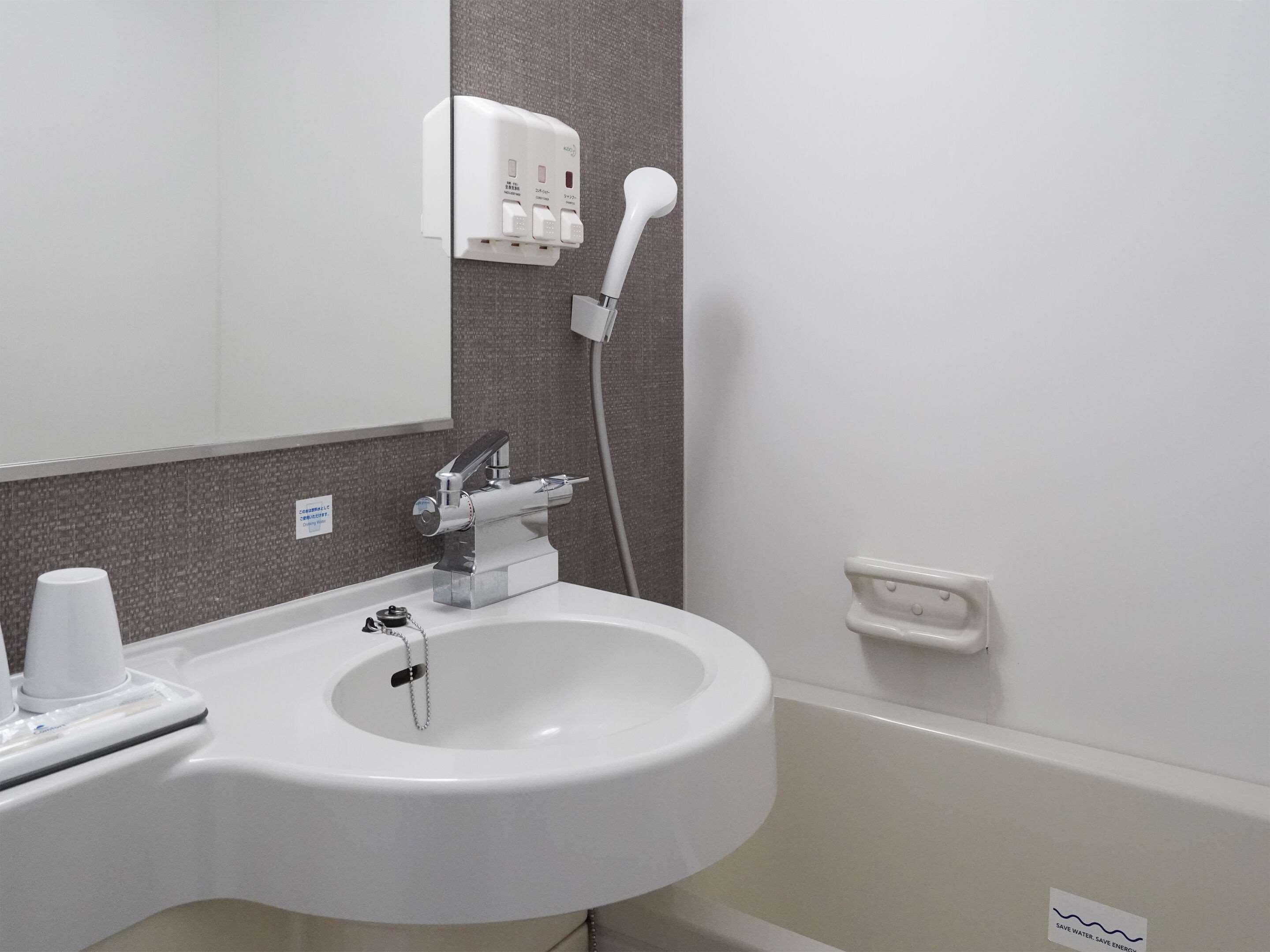 Double with Double Bed