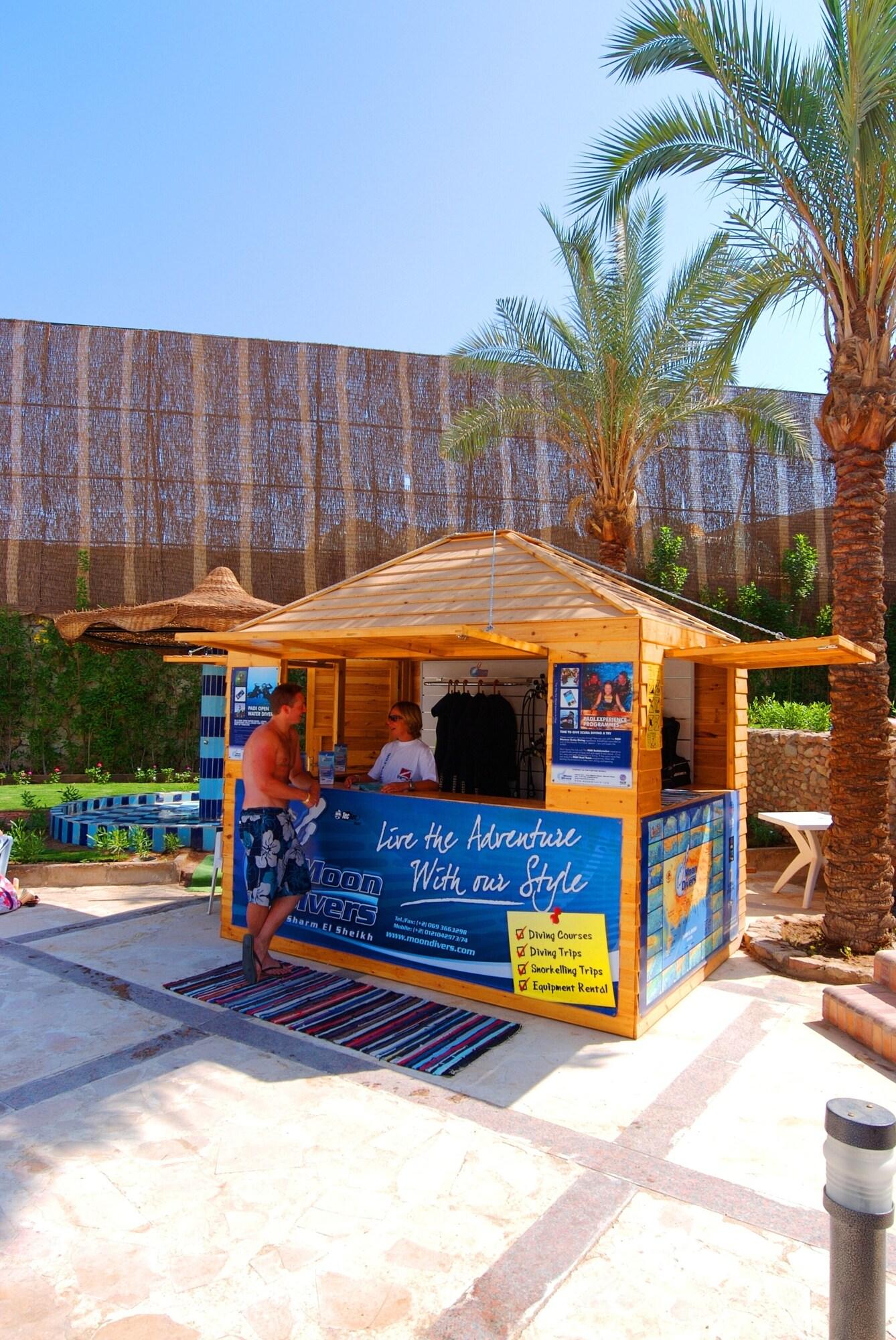 Sports and Entertainment