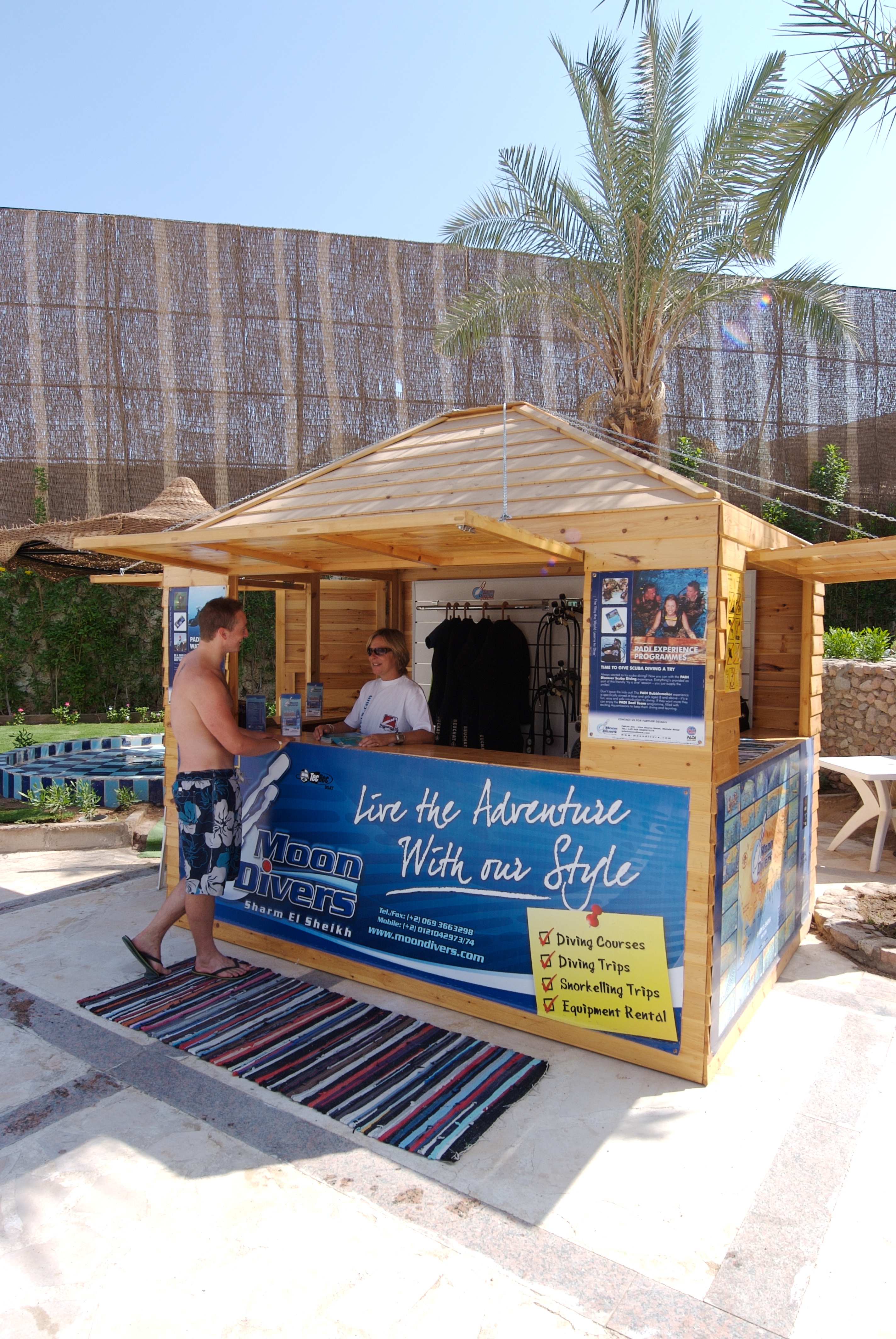 Sports and Entertainment