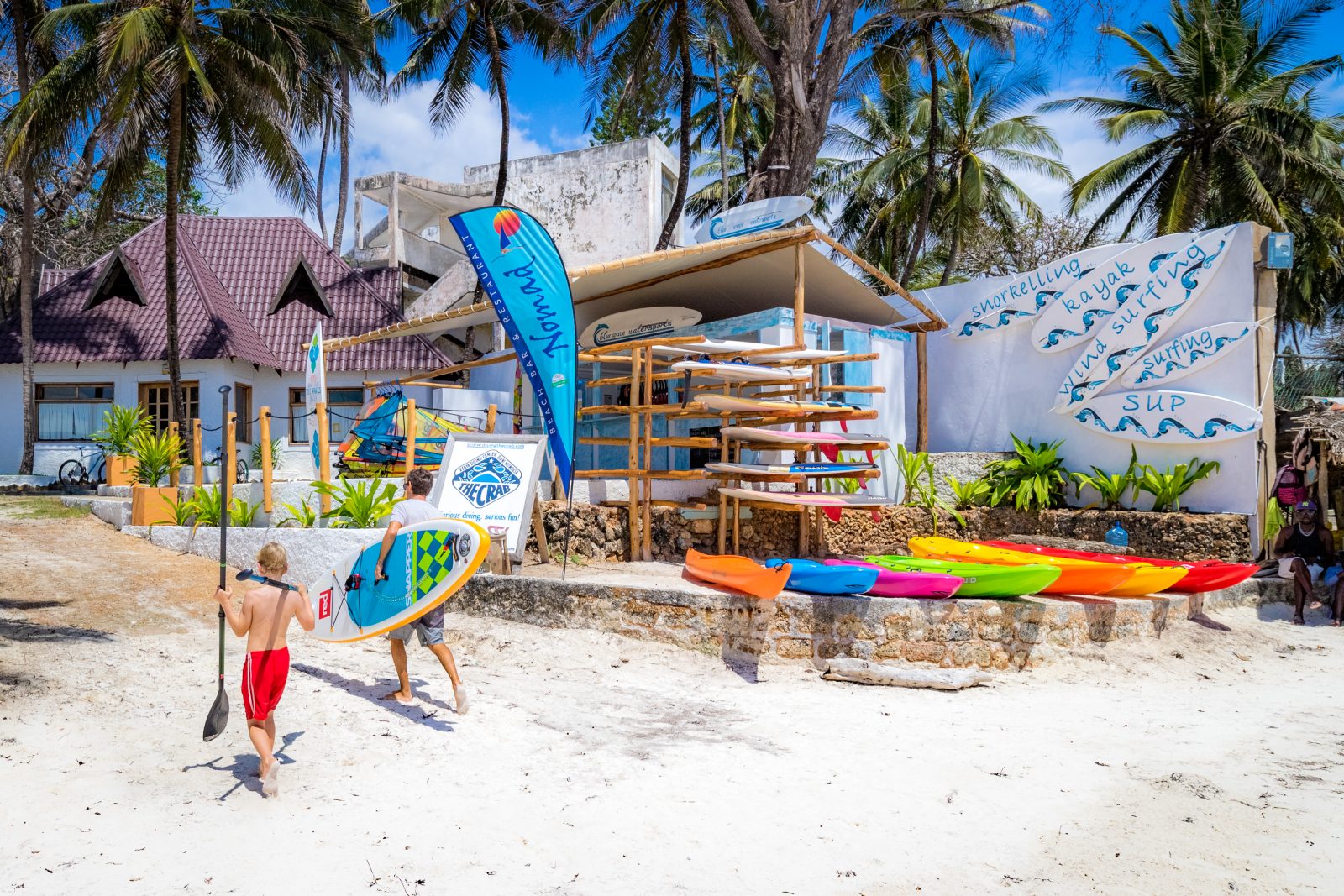 Sports and Entertainment