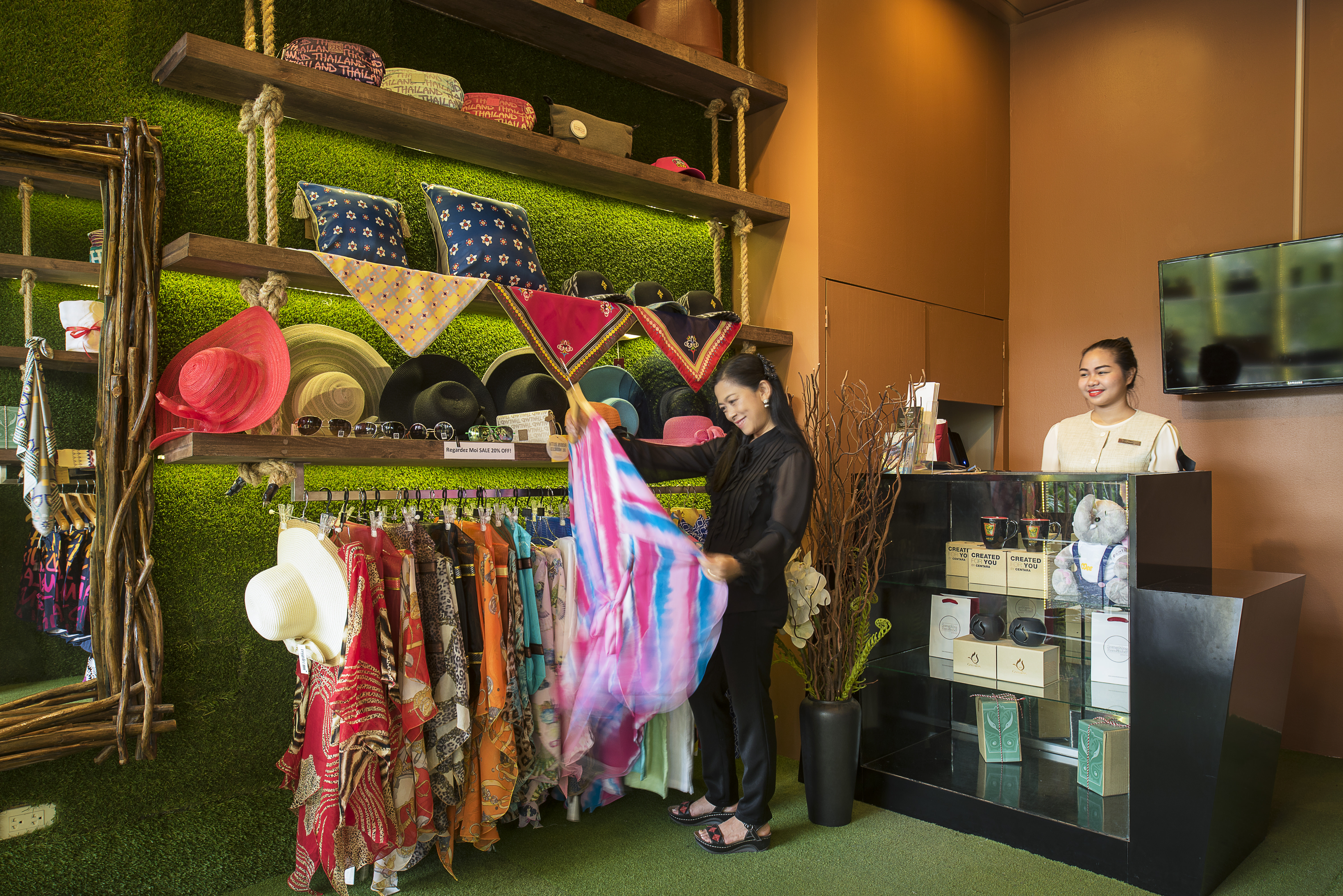 Sports and Entertainment