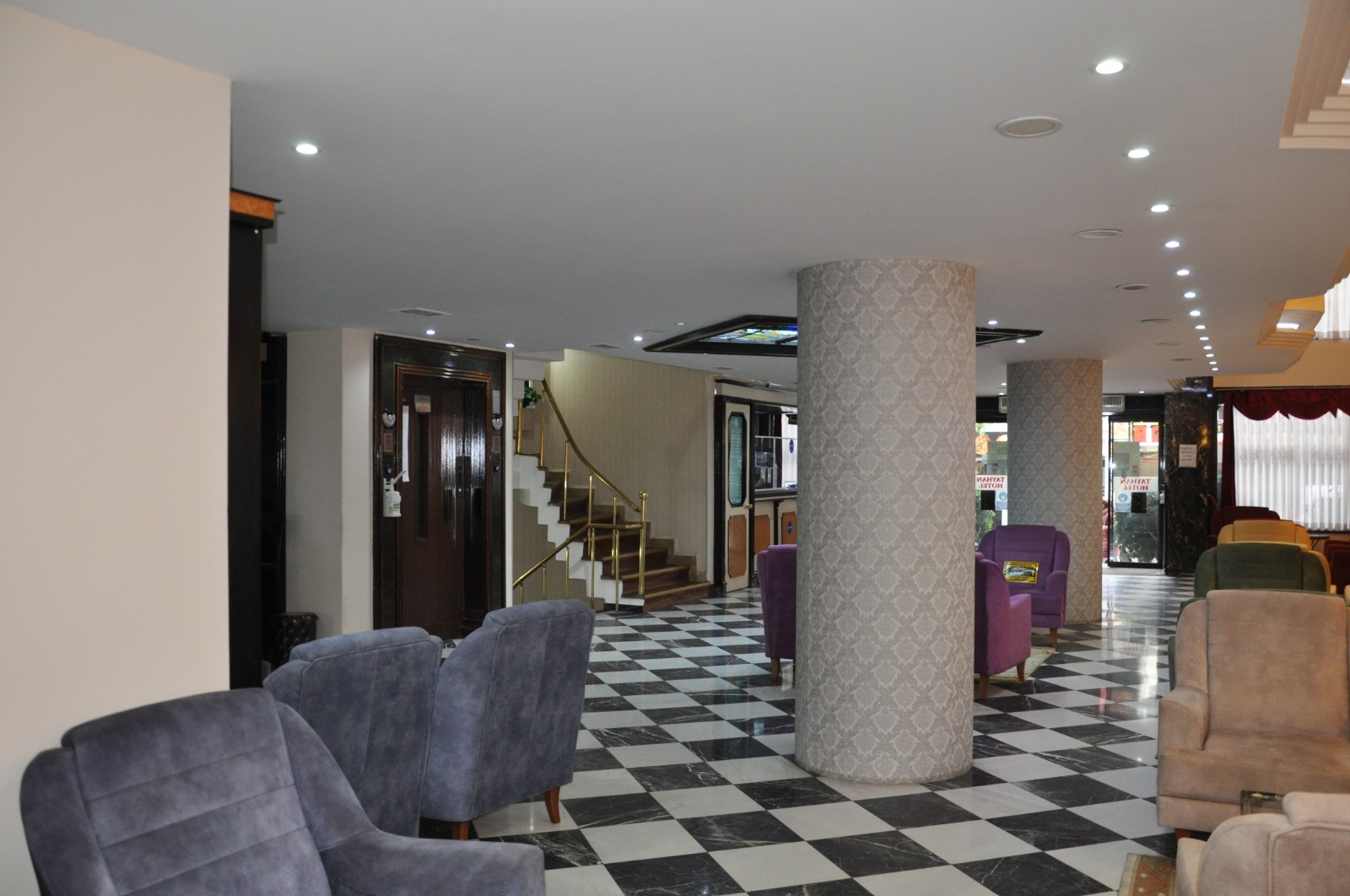 Lobby