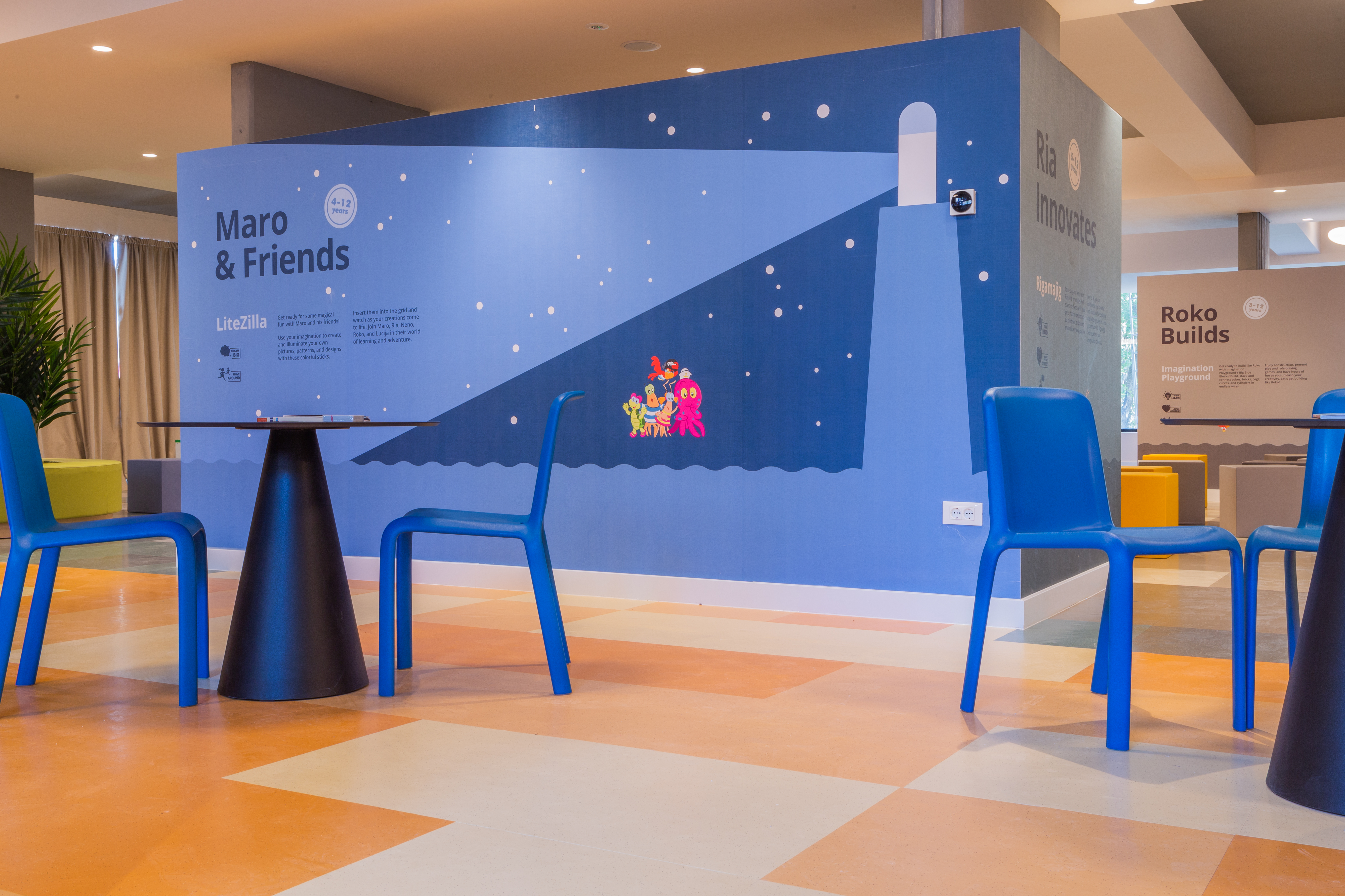 Sports and Entertainment