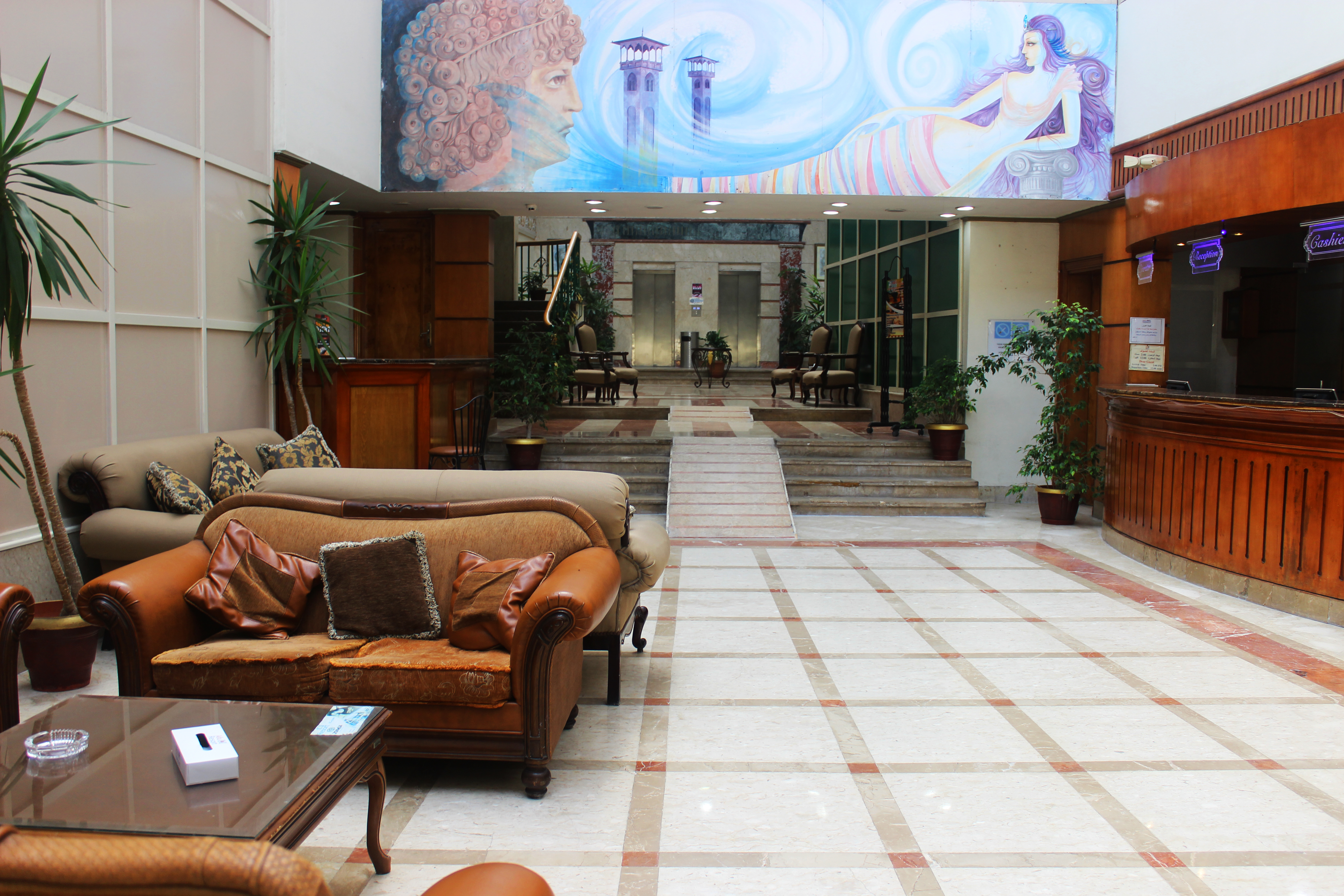 Lobby