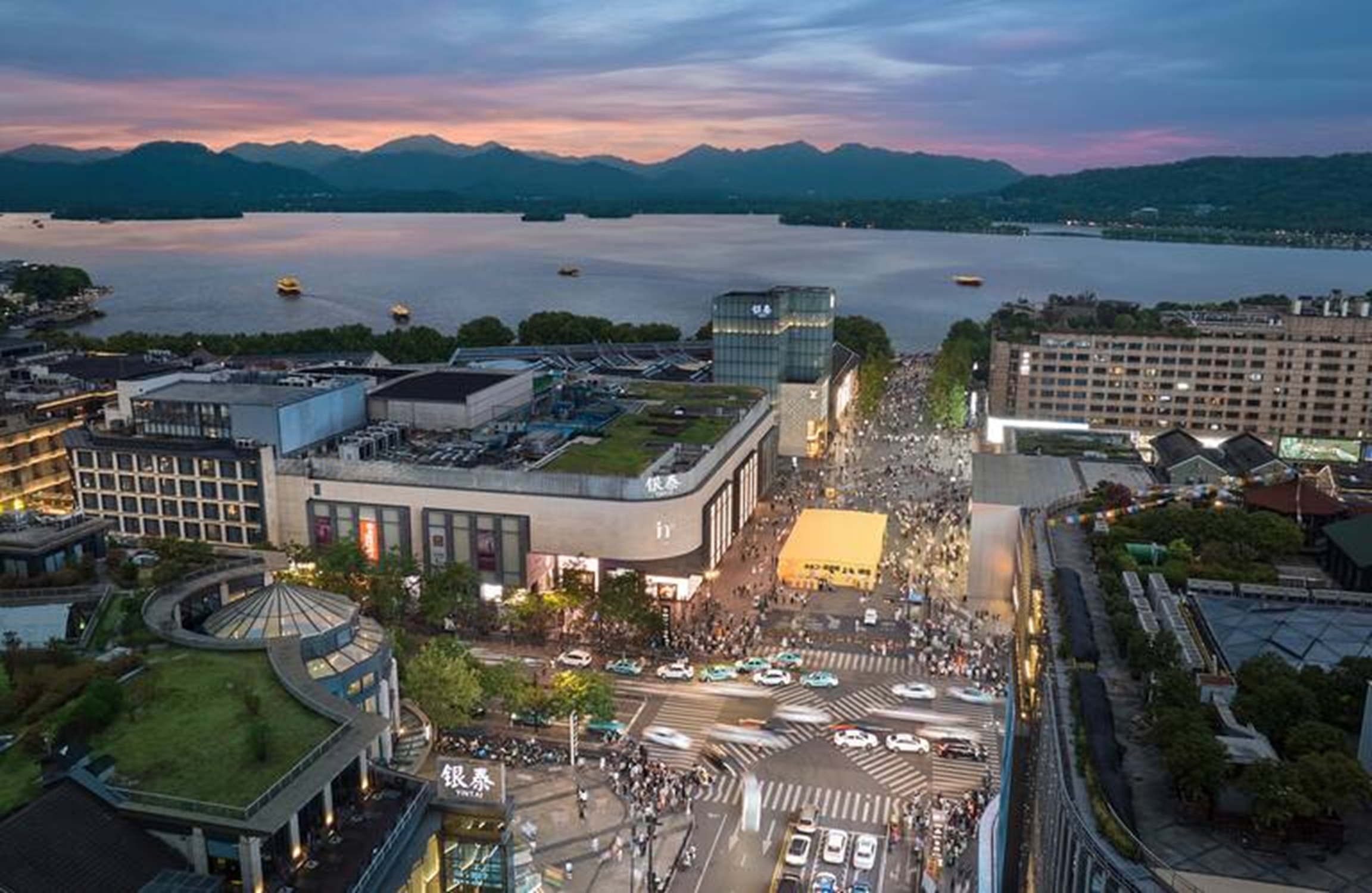 Sports and Entertainment