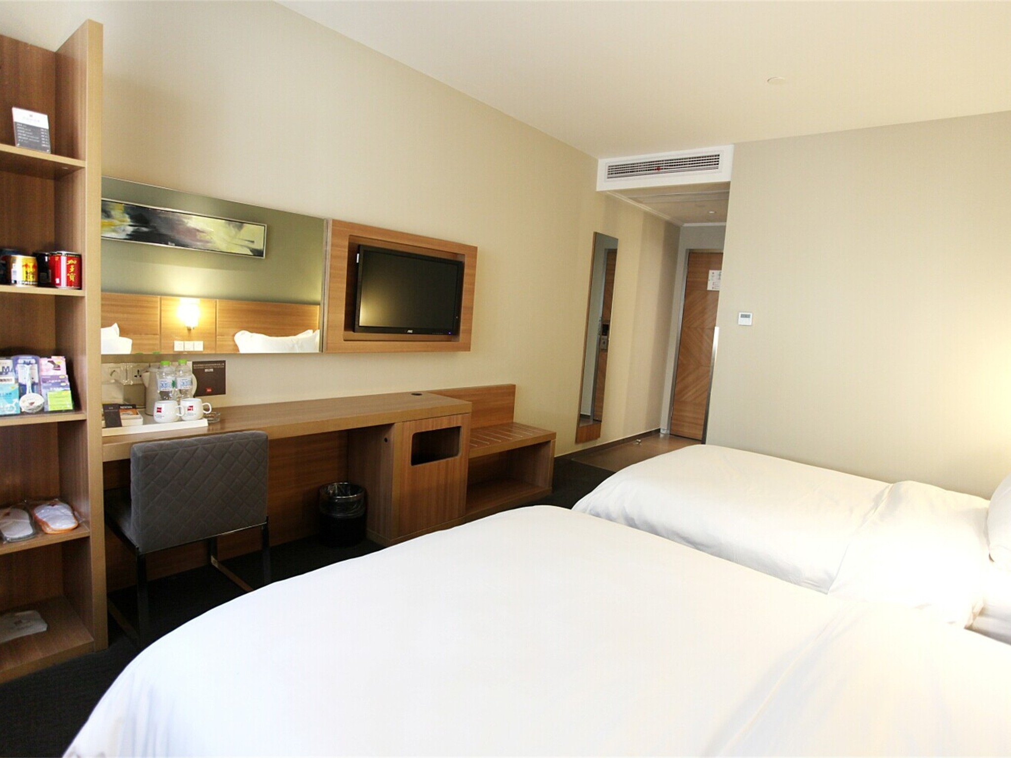 Family Room Standard