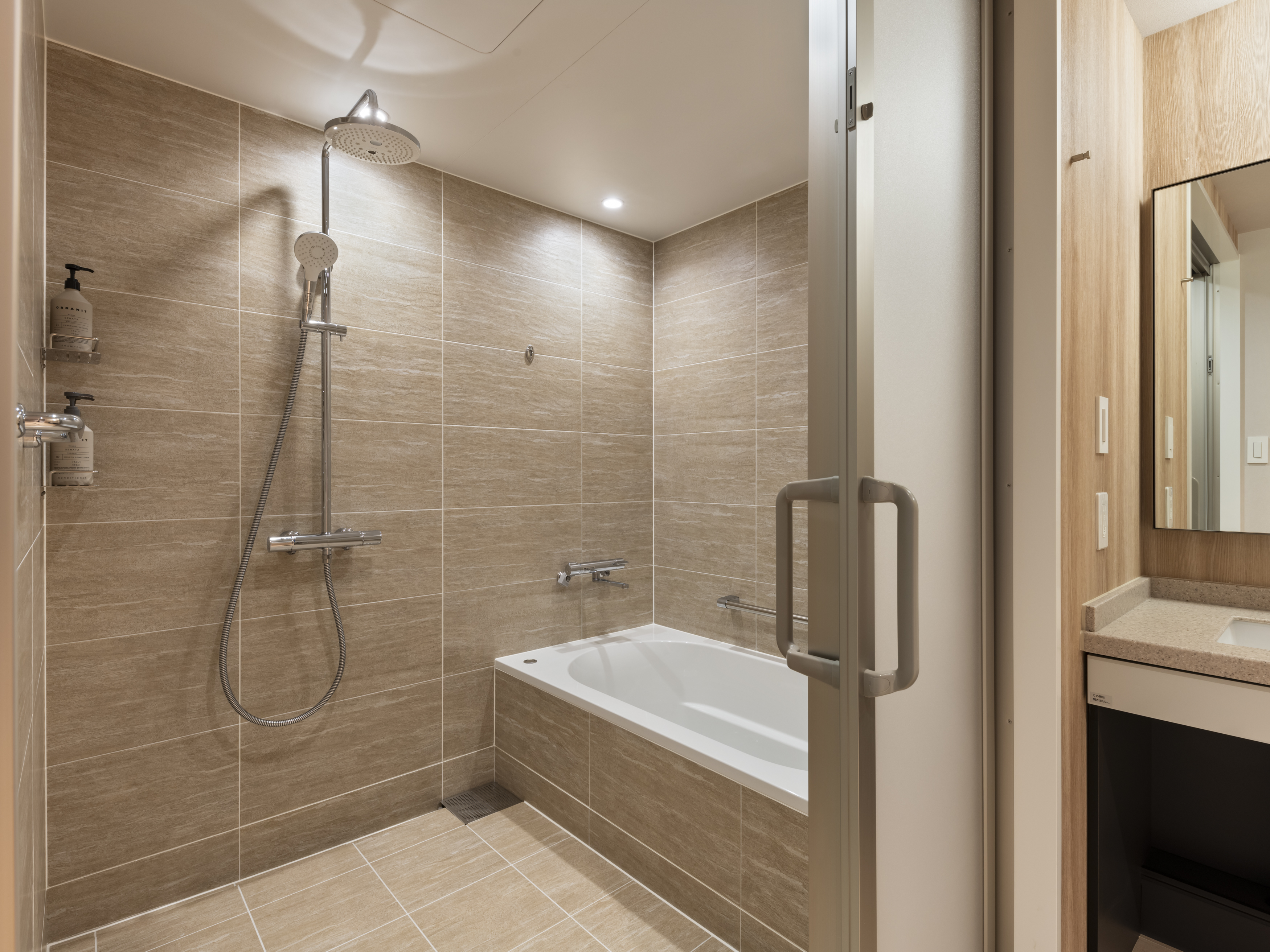 Quadruple Accessible