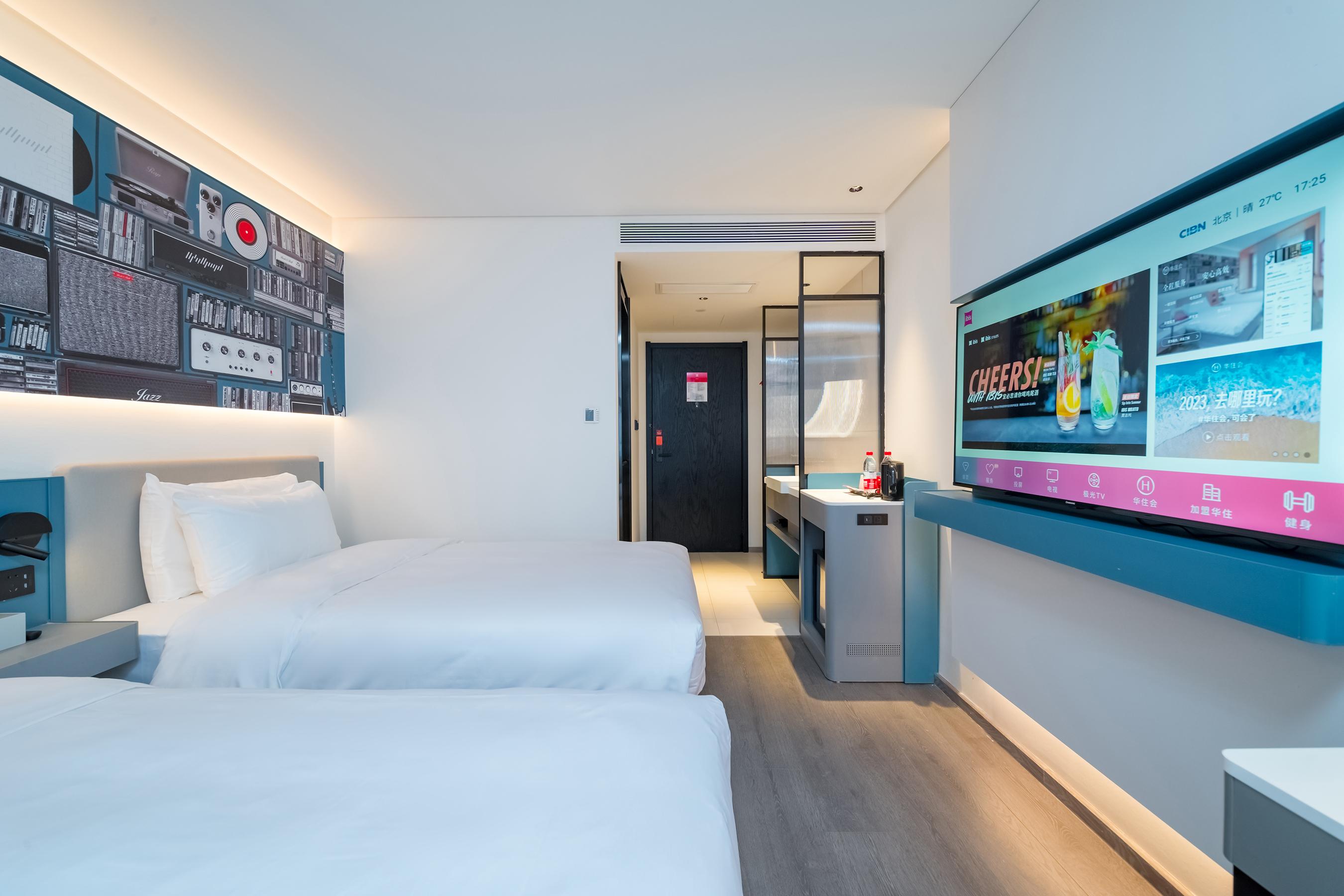 Family Room Standard