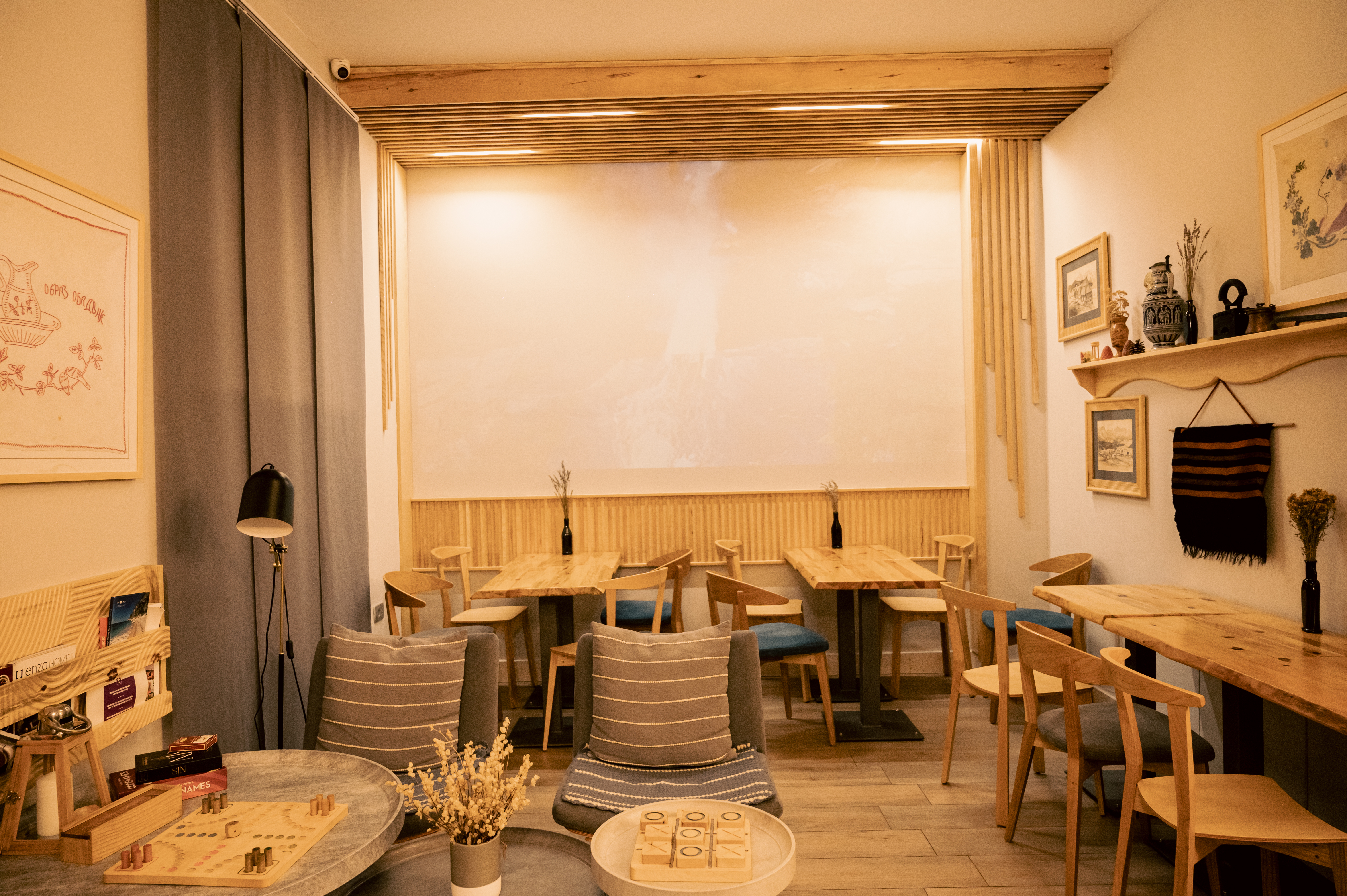 Sports and Entertainment