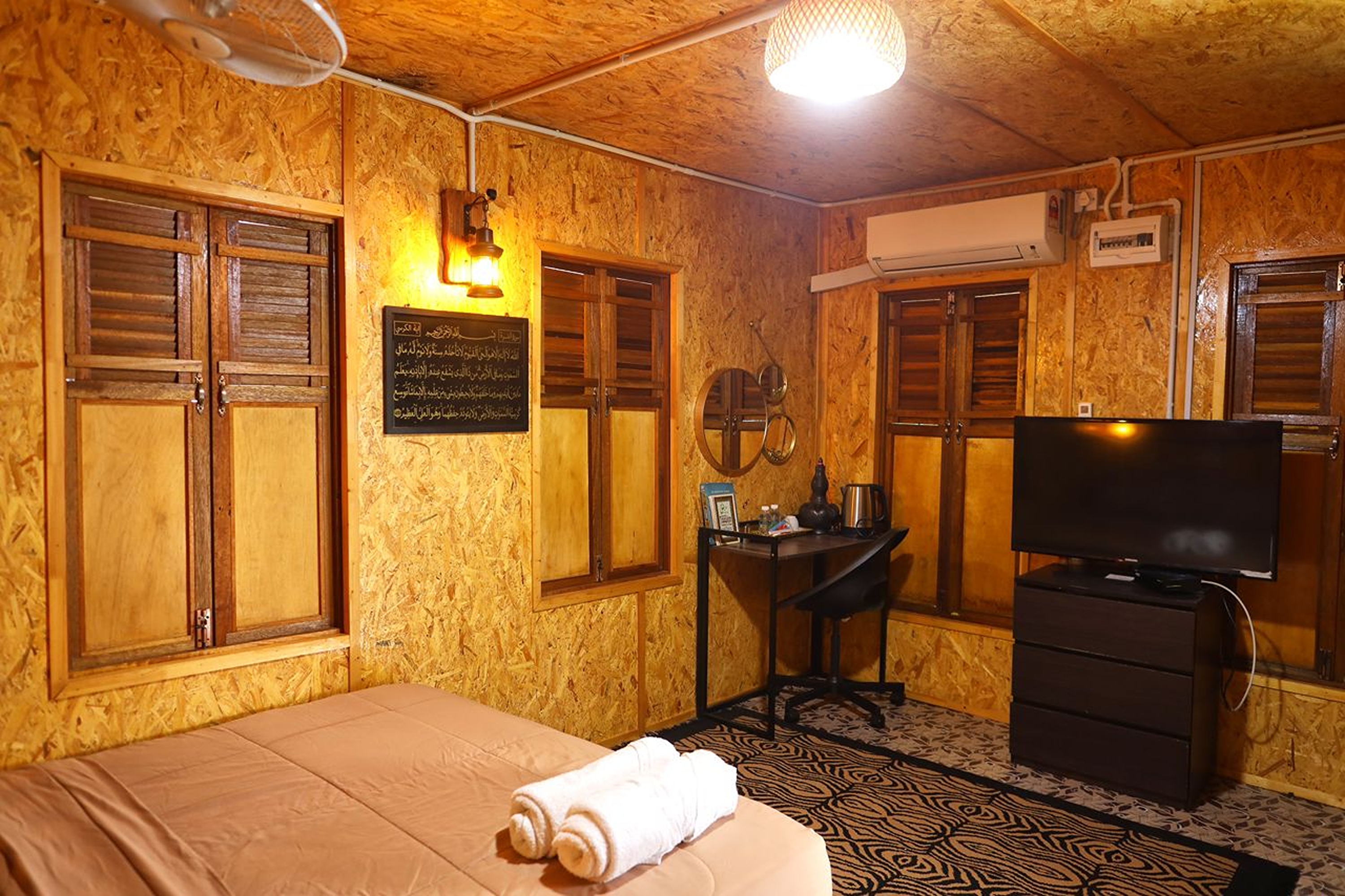 Family Room Standard