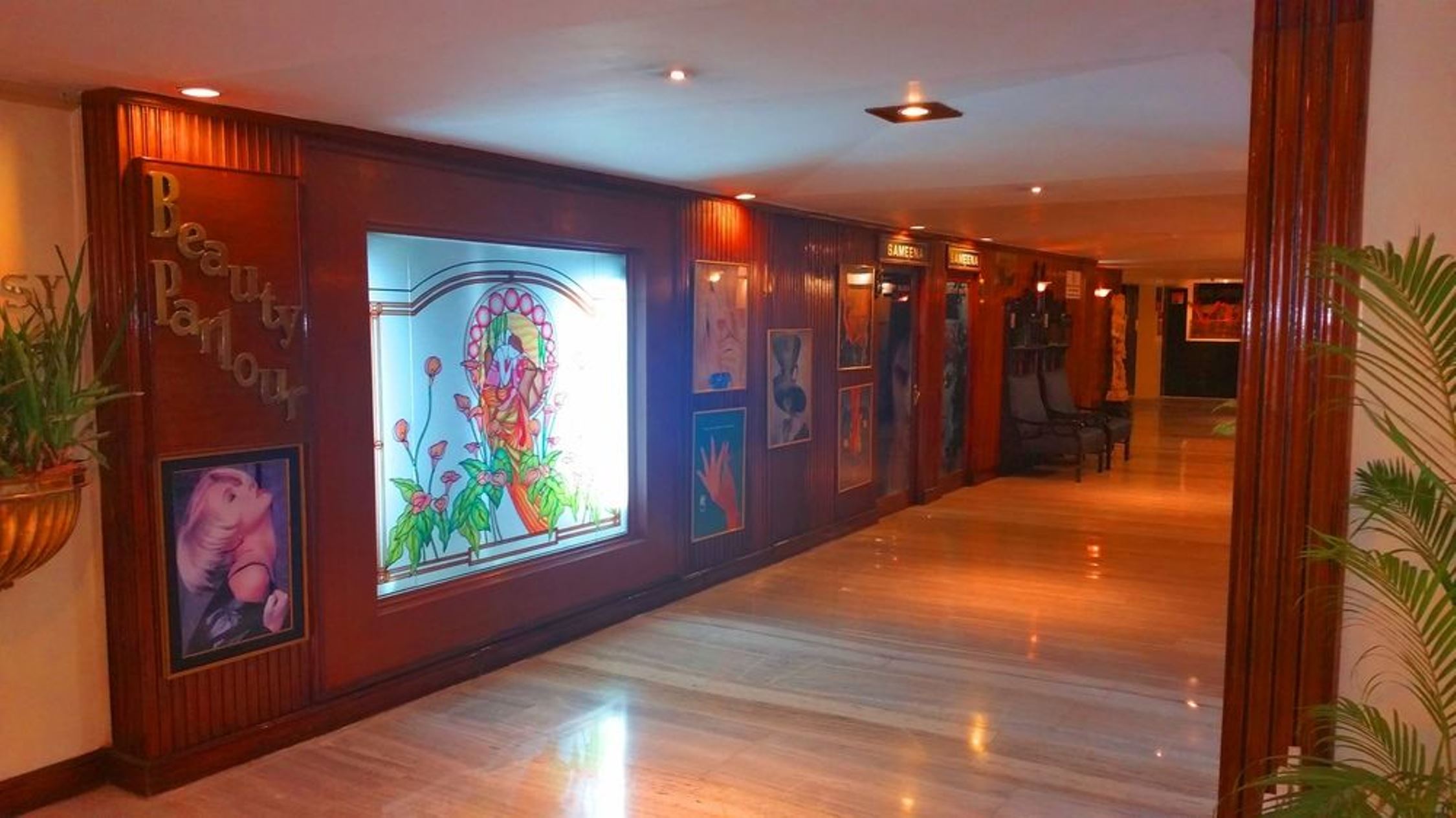 Sports and Entertainment