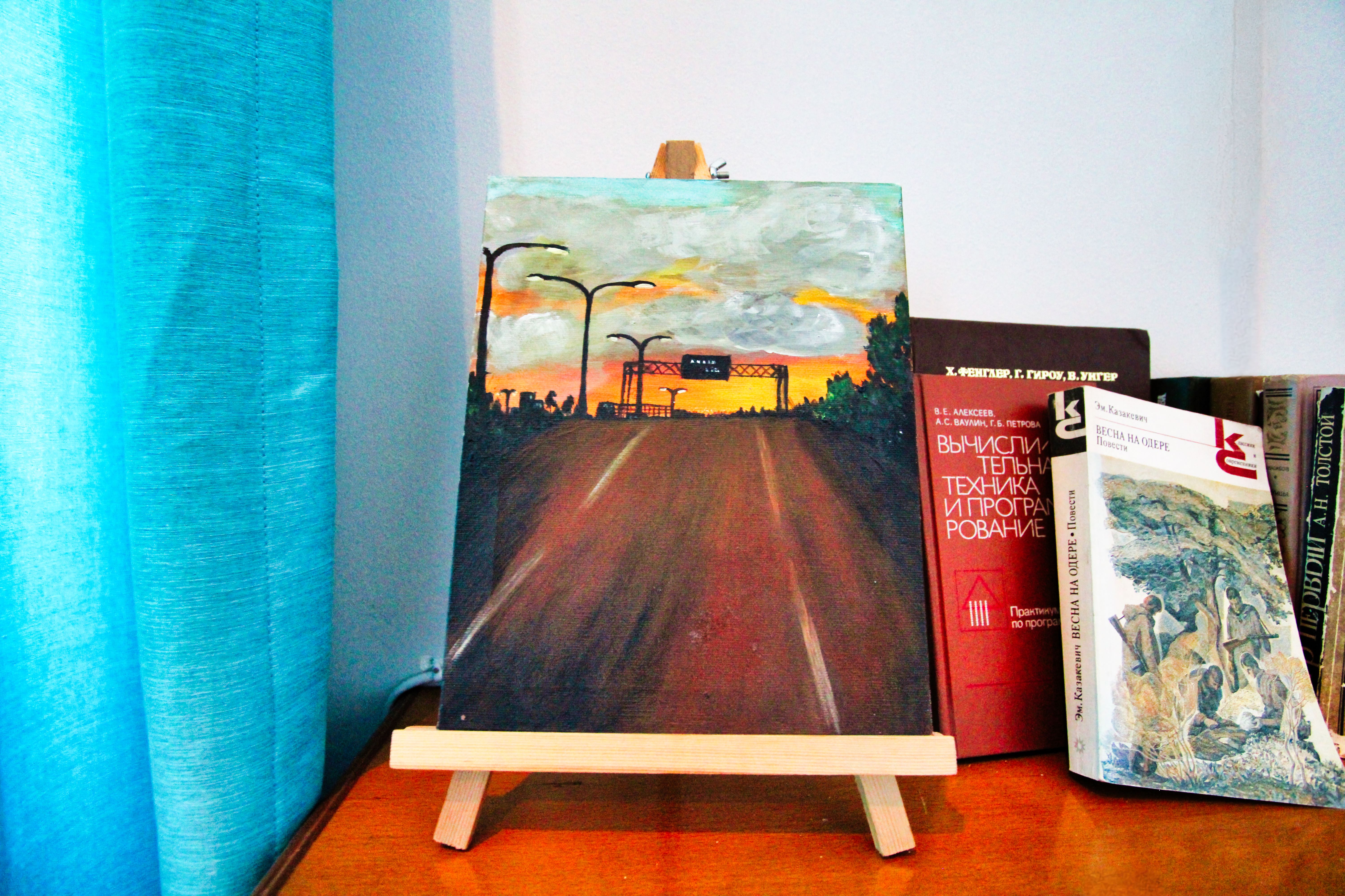 Apartment Three Bedrooms with Air Conditioning