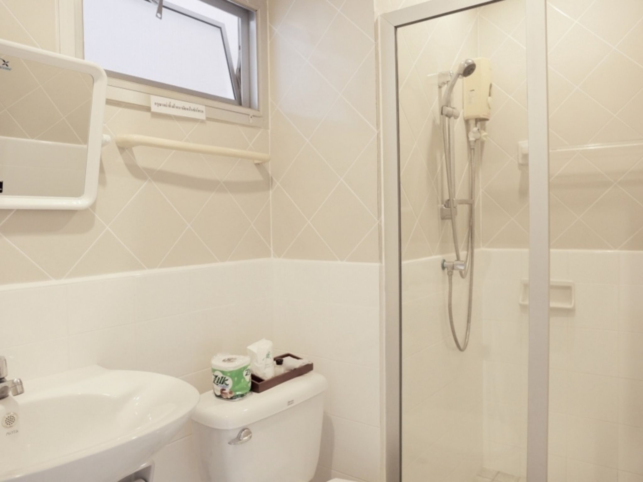 Room Superior with Balcony