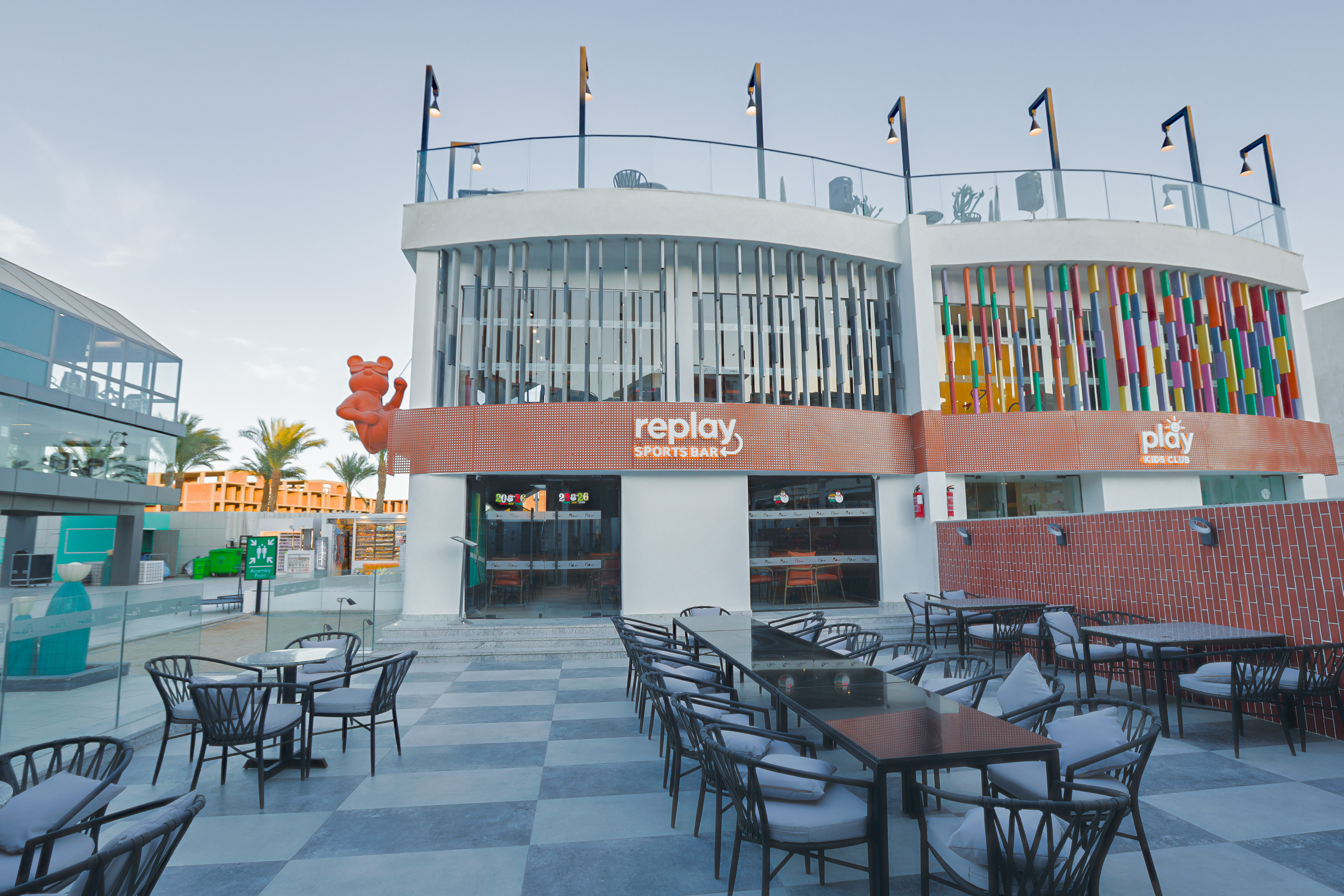 Sports and Entertainment