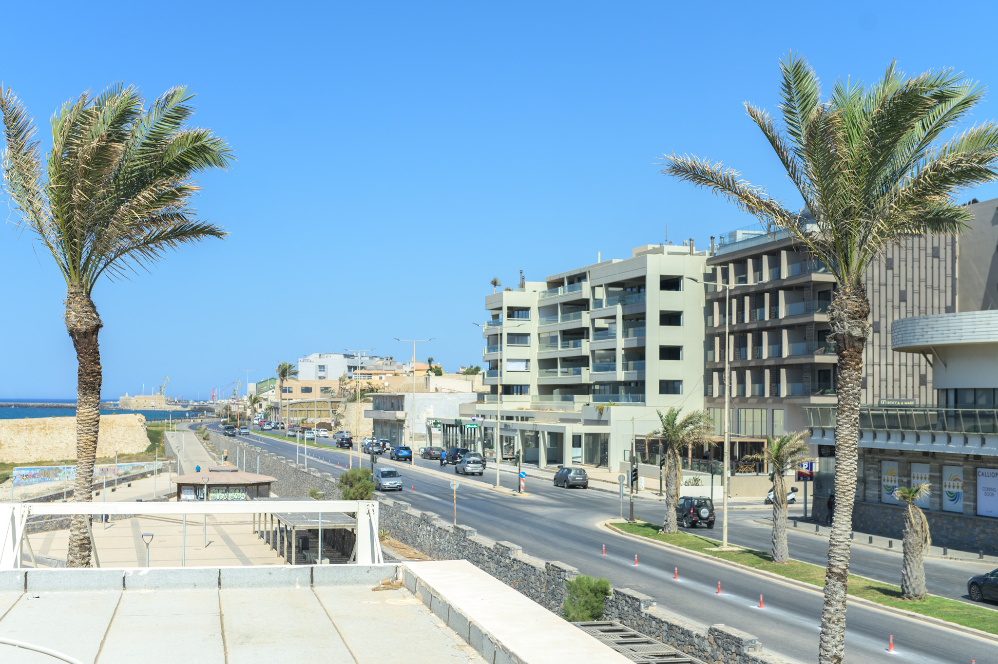 Suite Classic with Balcony