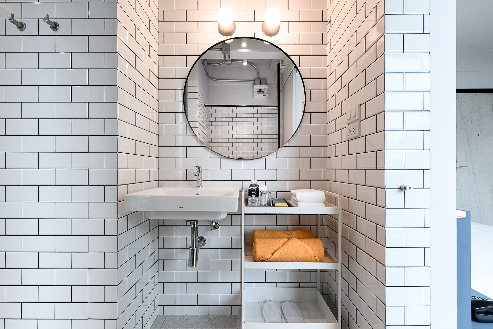 Double or Twin River View