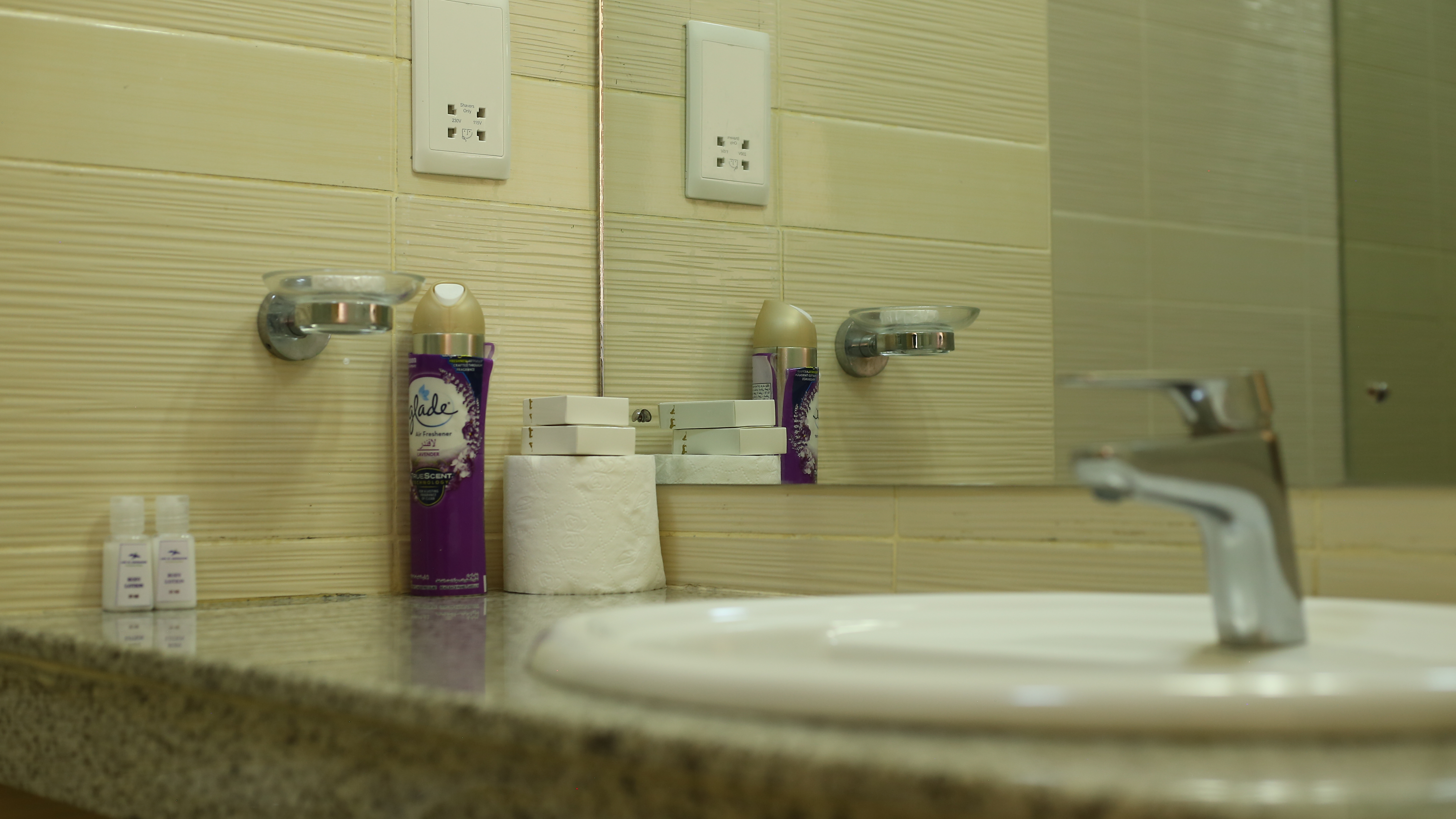 Room Executive King Bed