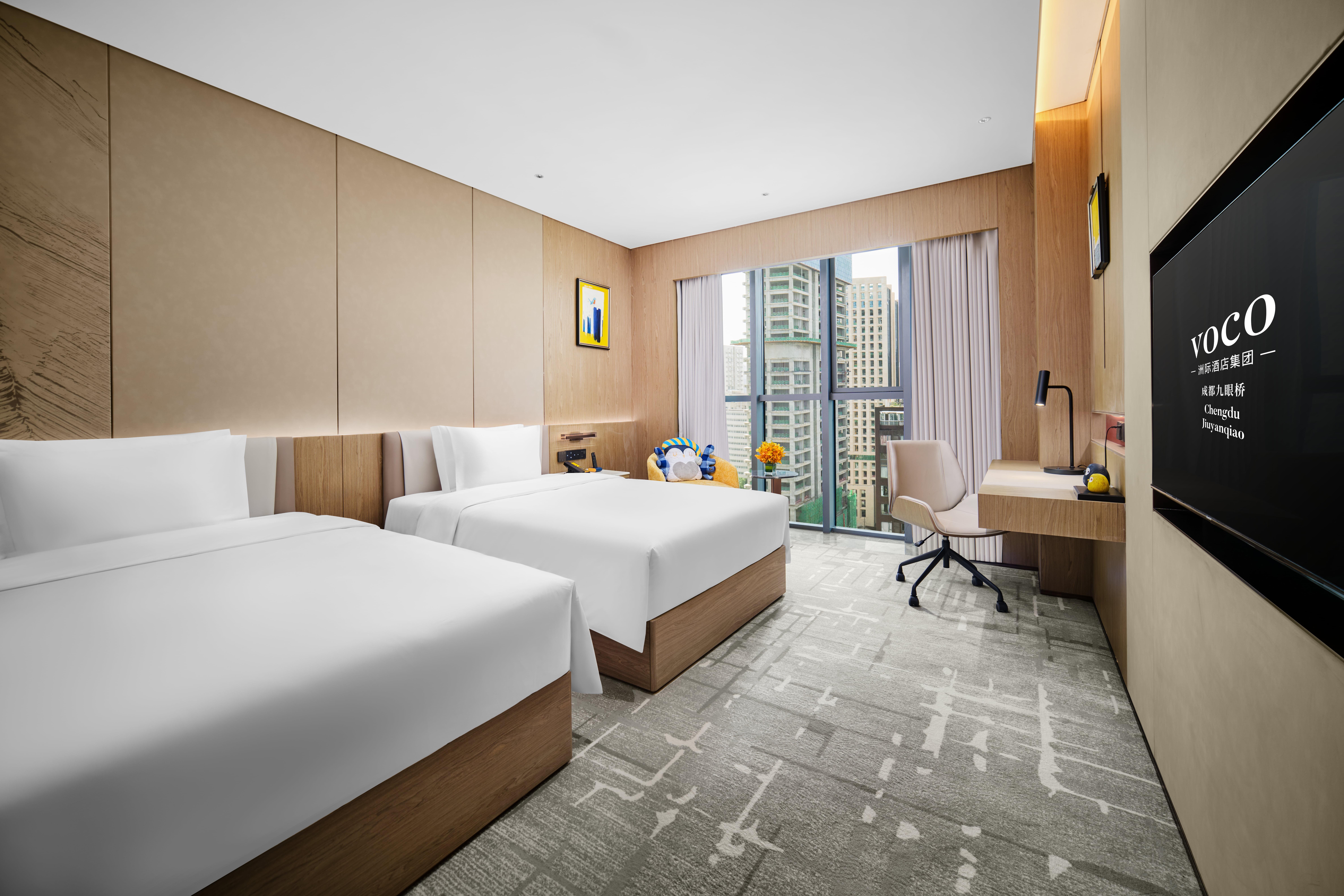 Double City View Two Double Beds