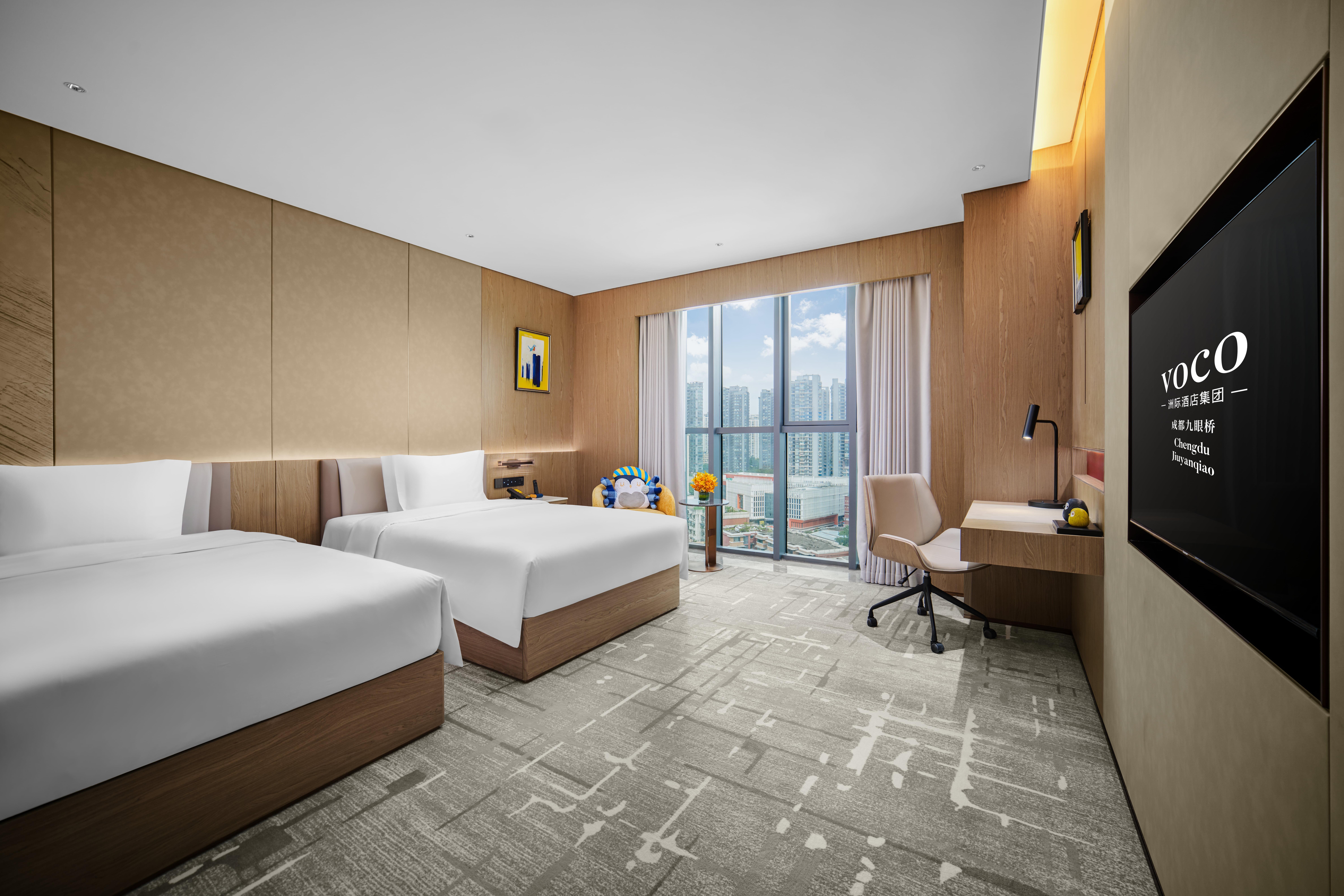 Double City View Two Double Beds