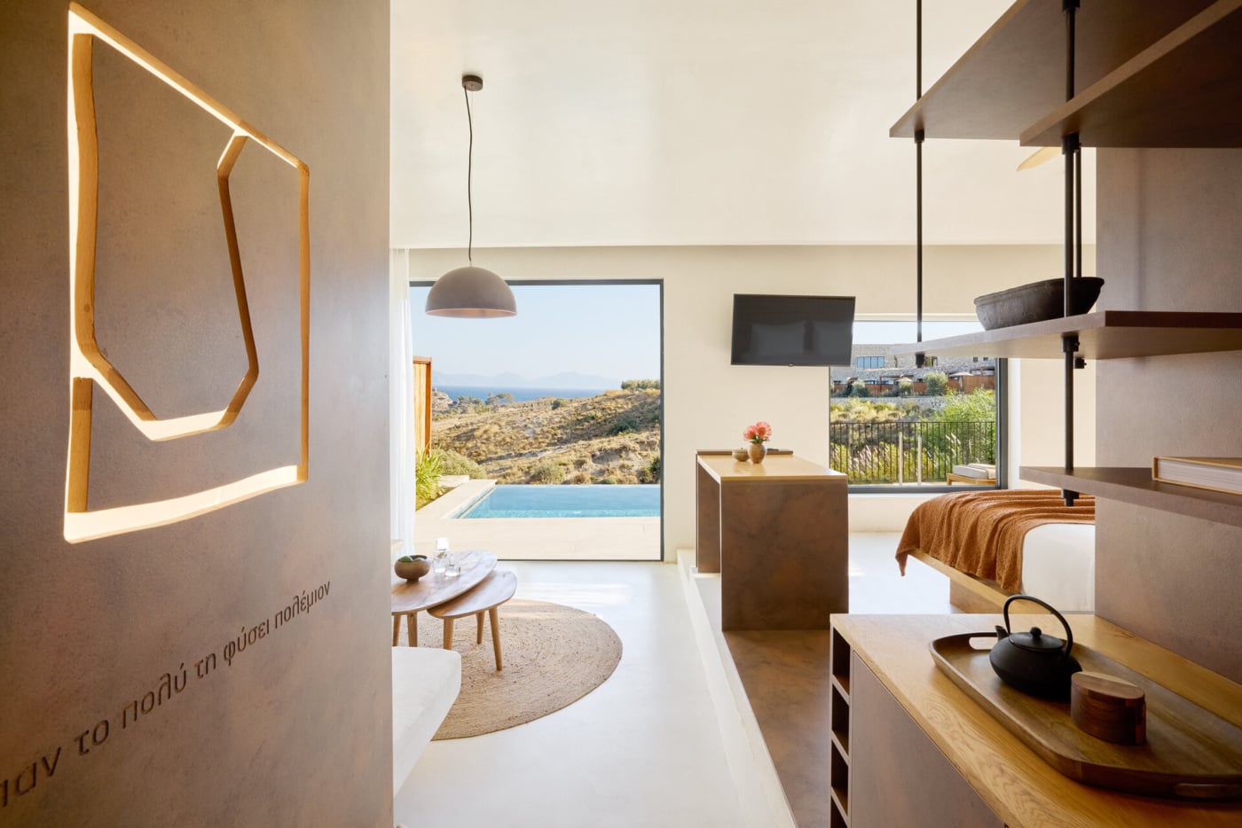 Suite Partial Sea View