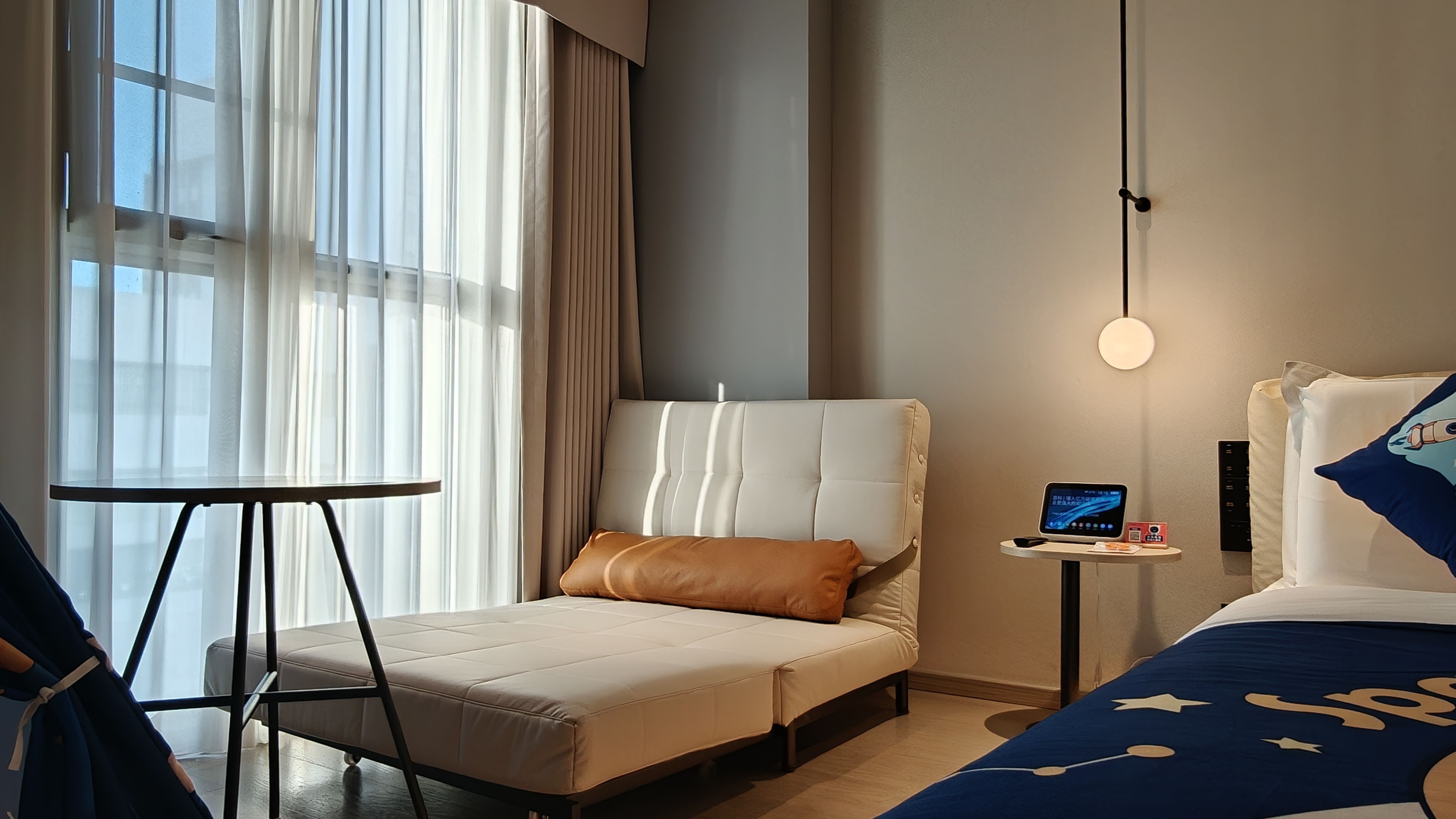 Family Room Standard