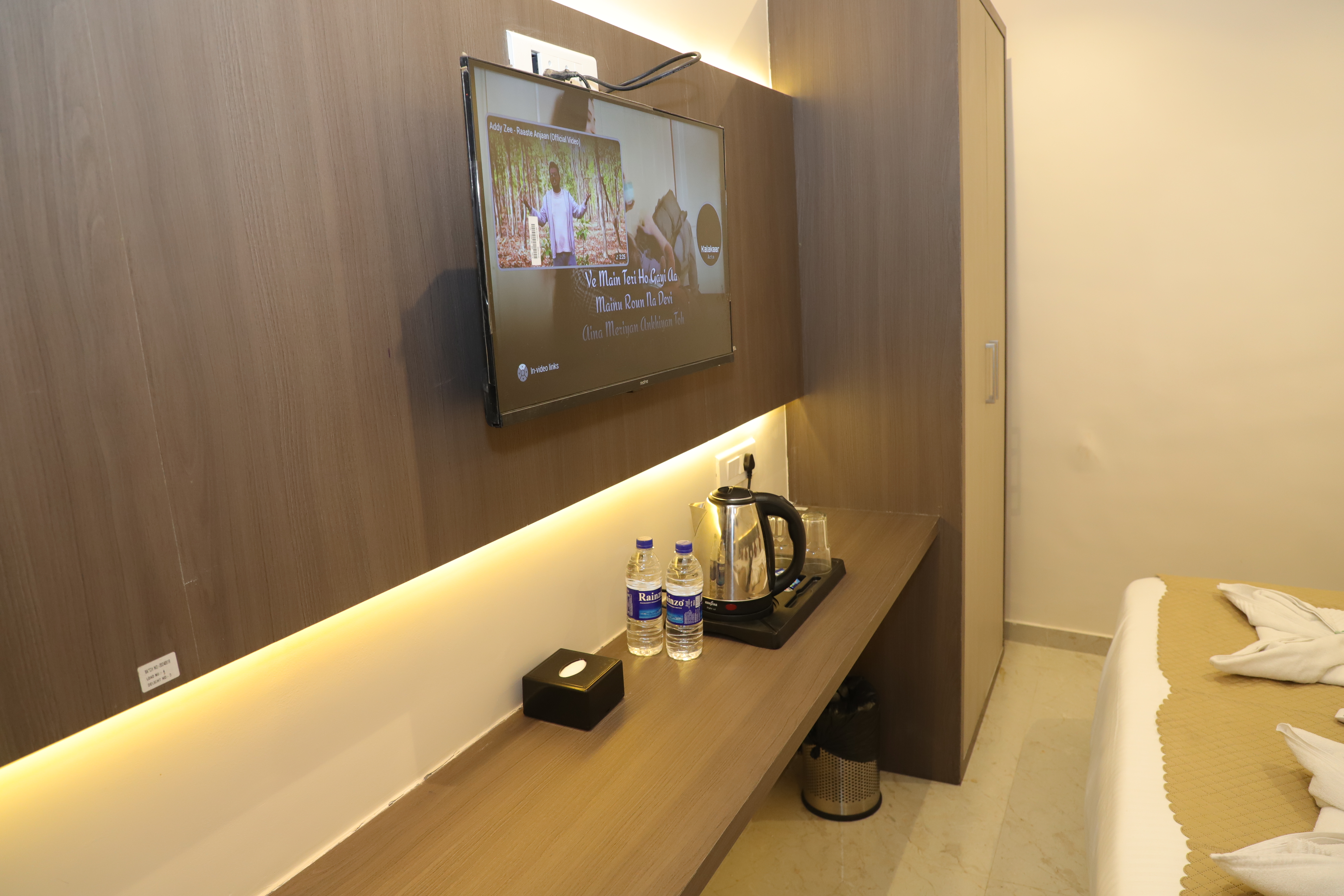 Family Room Two Bedrooms