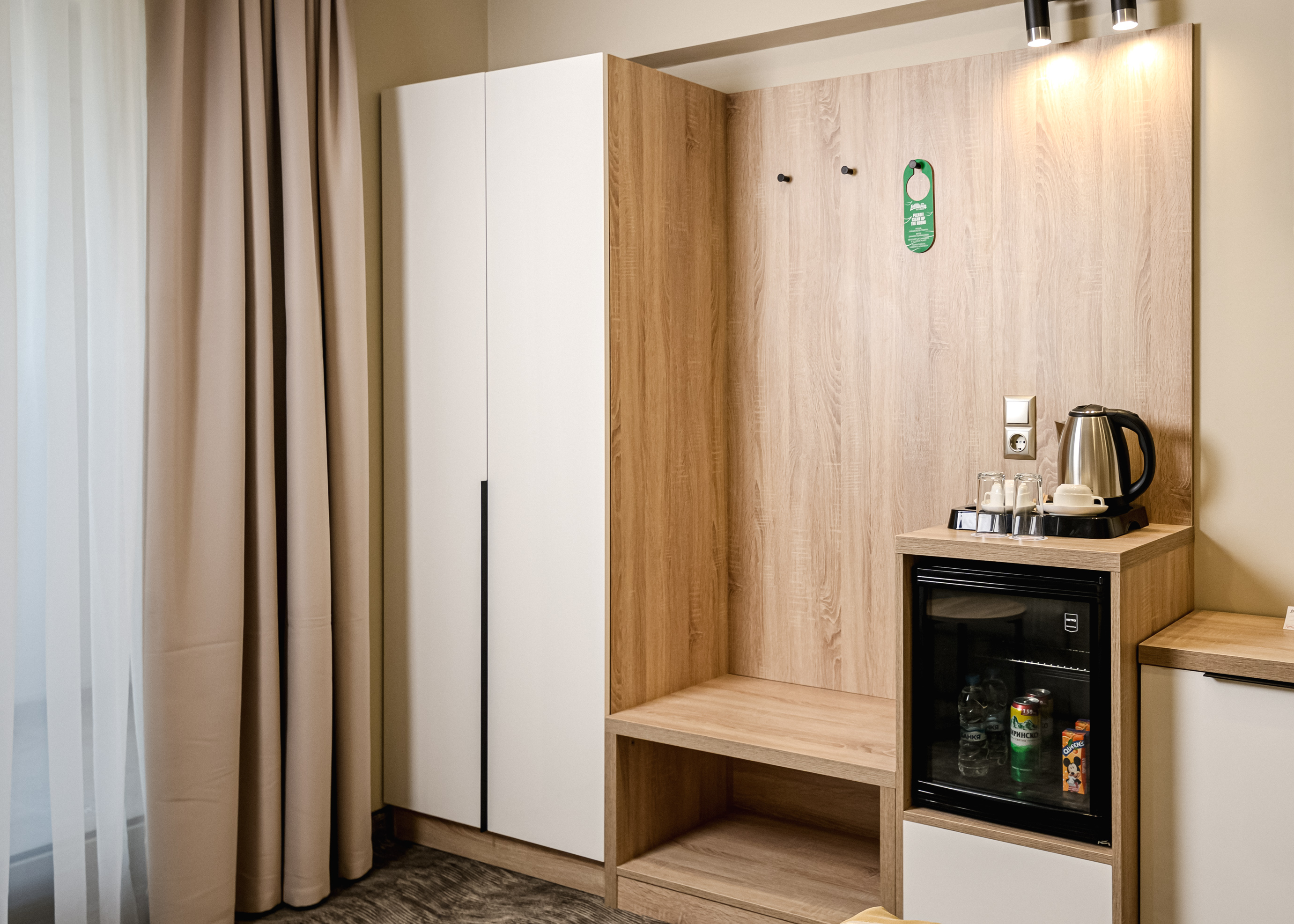 Twin One Bedroom One Bathroom