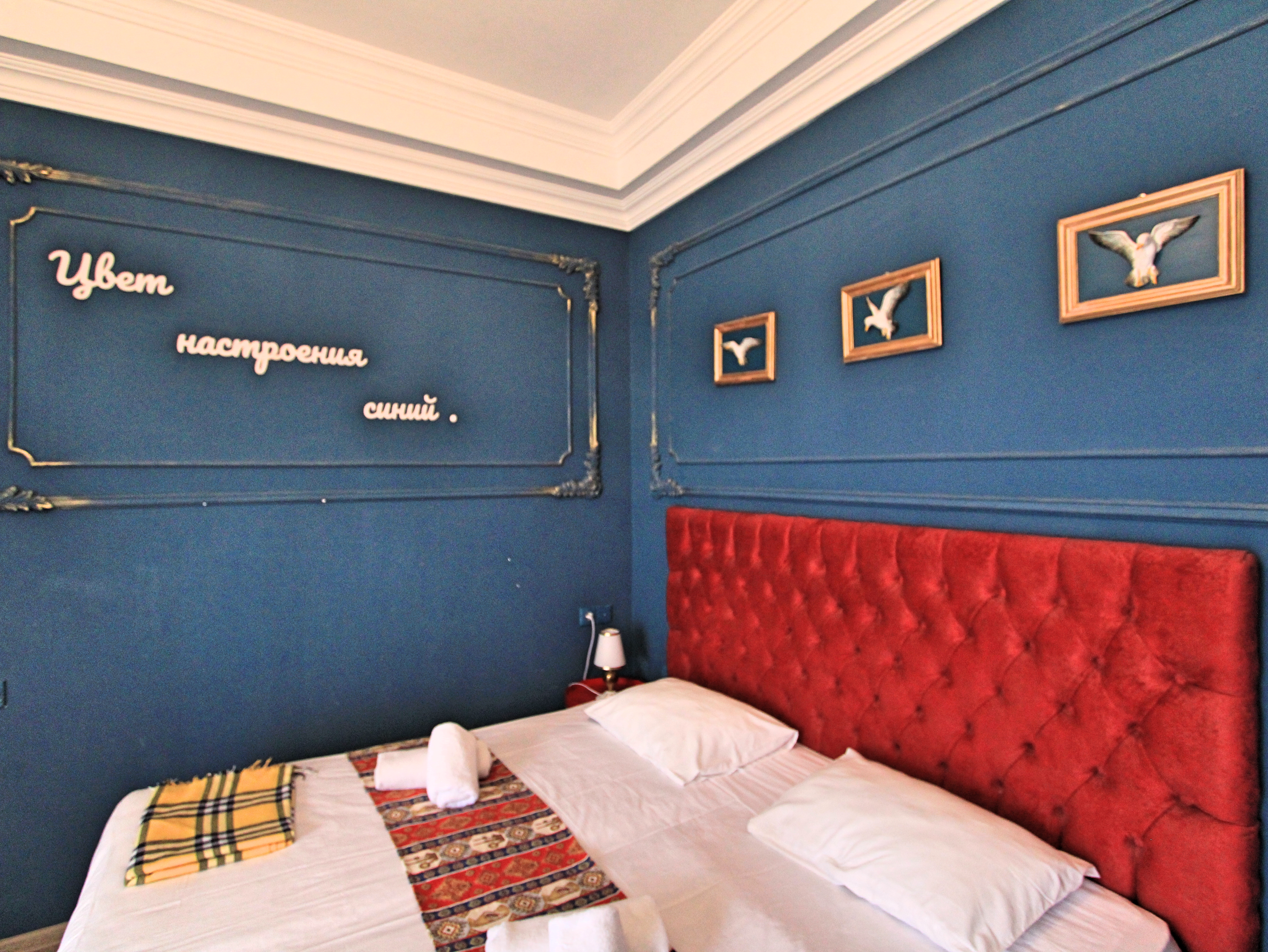 Double Deluxe with Balcony