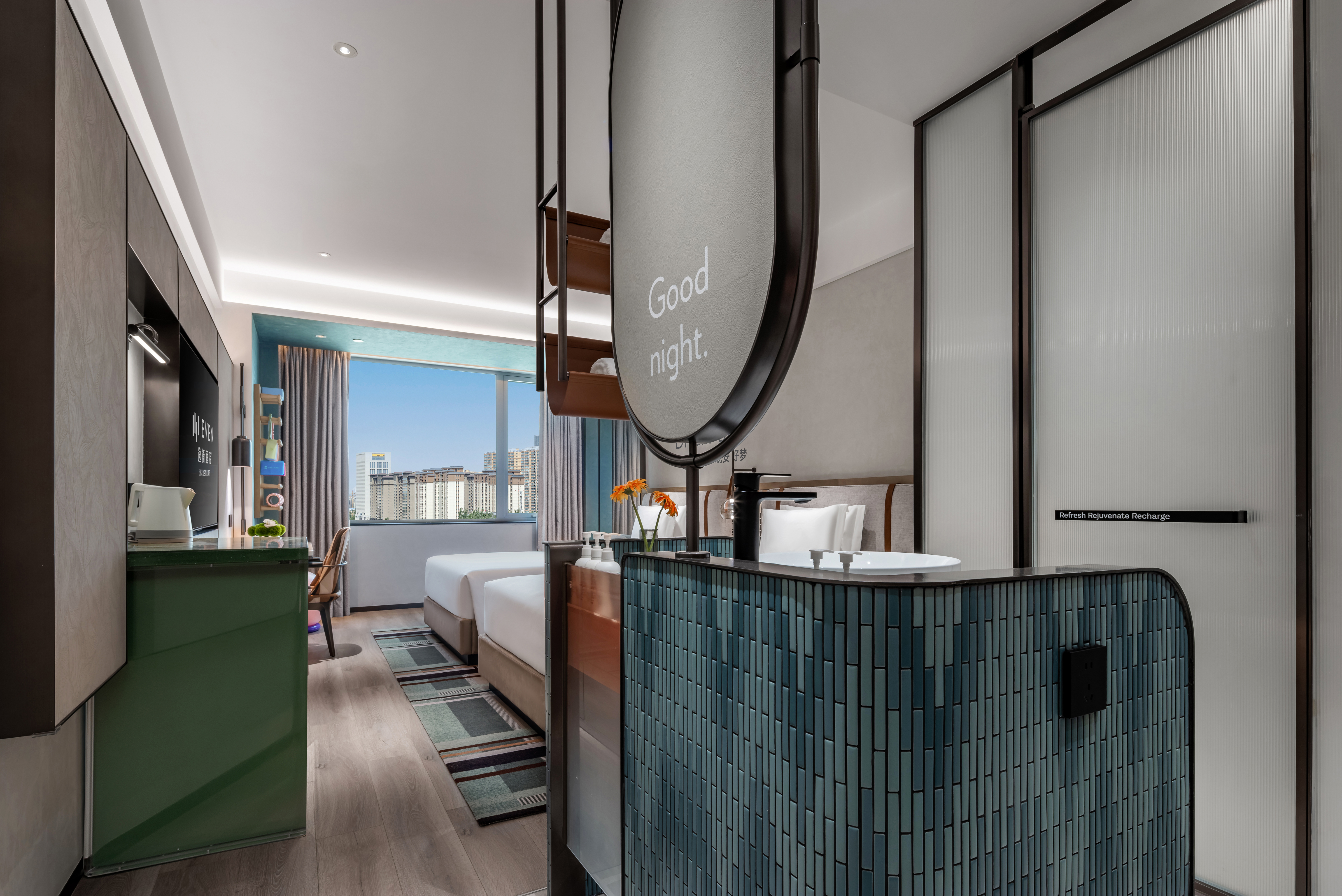 Double Two Double Beds