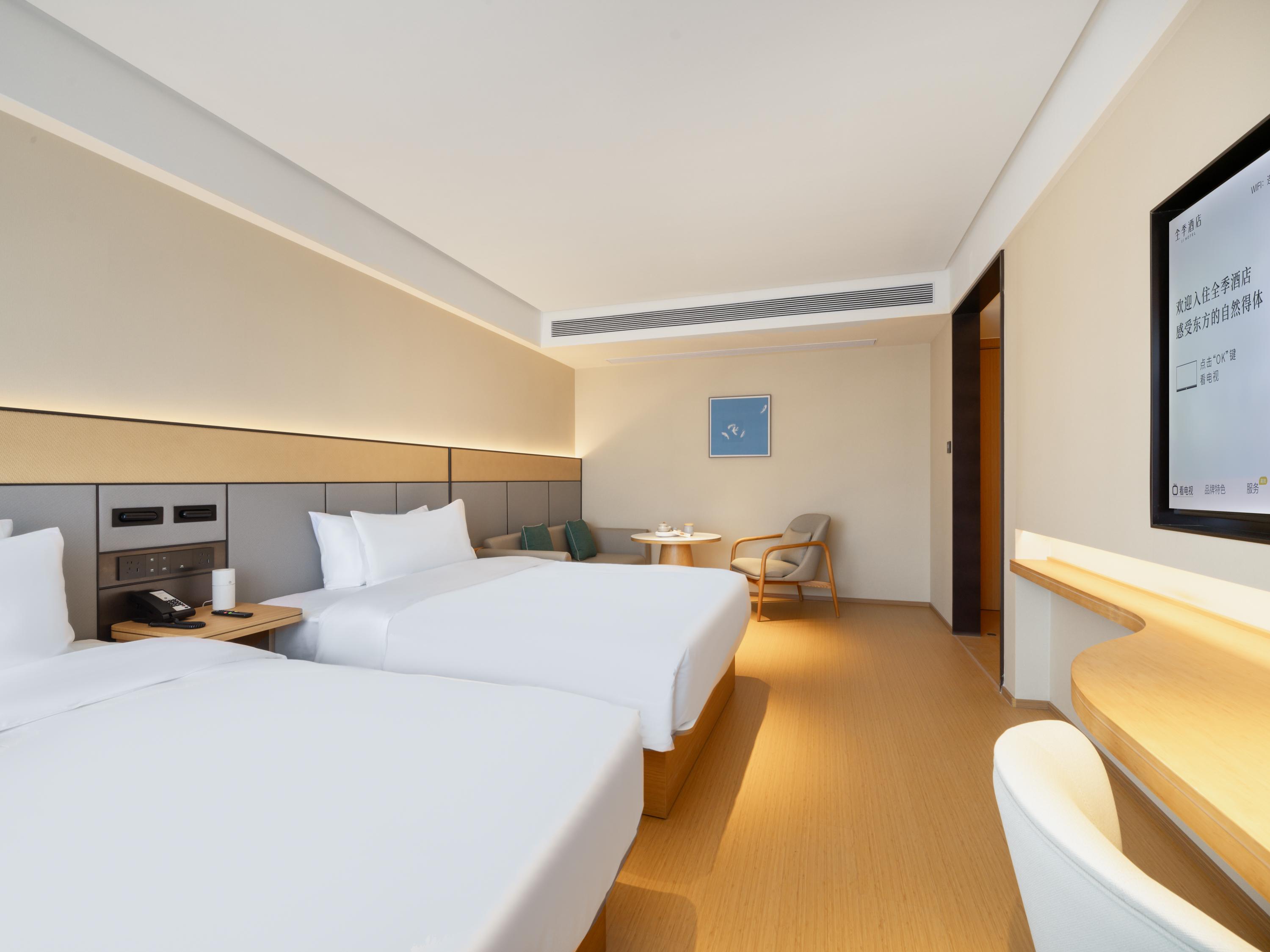 Family Room Standard