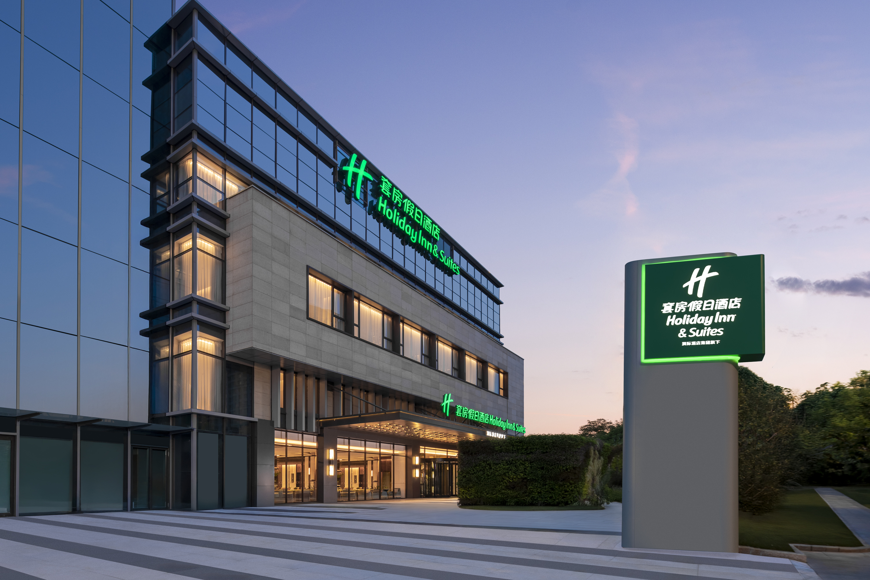 Double Premium City View