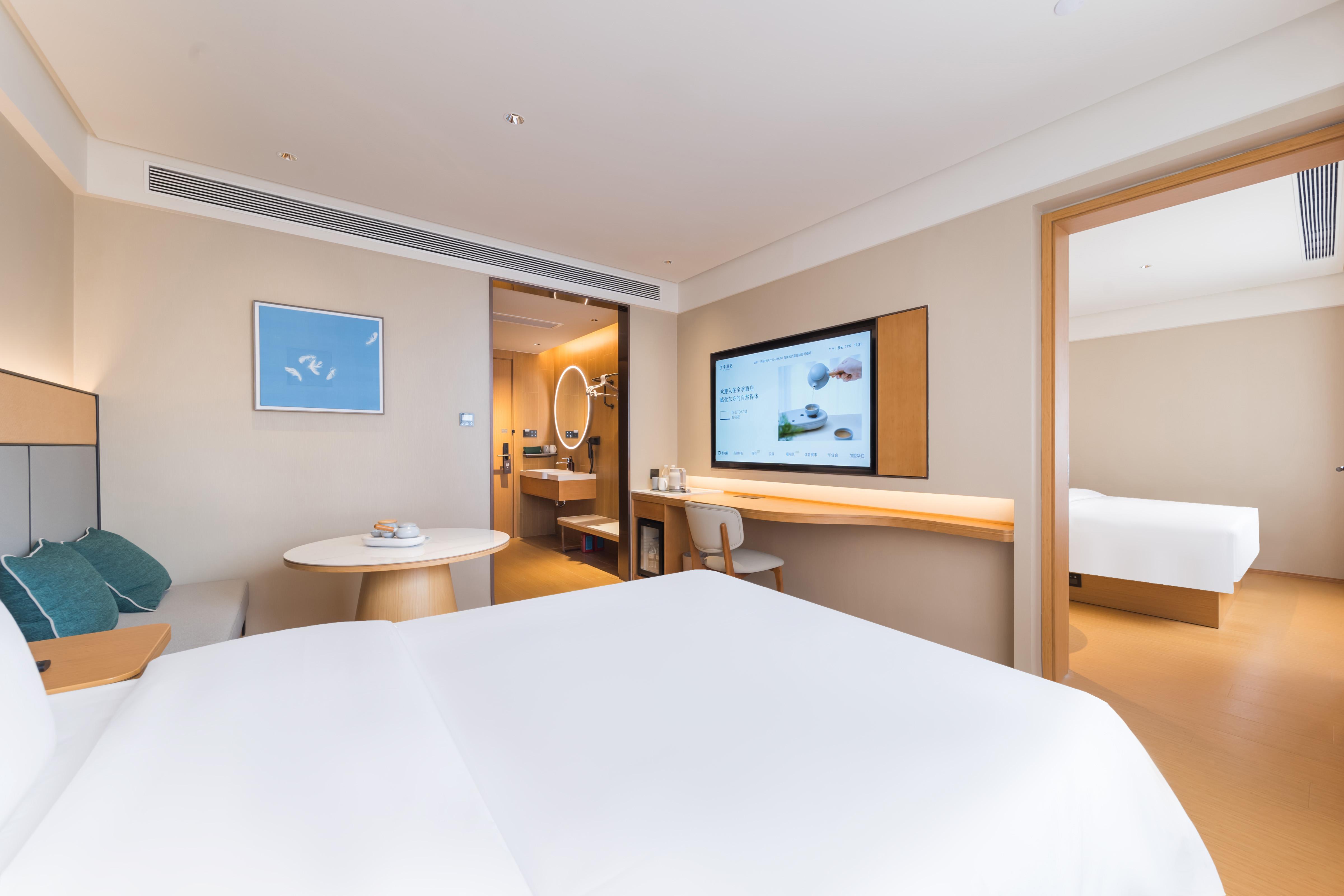 Family Room Standard